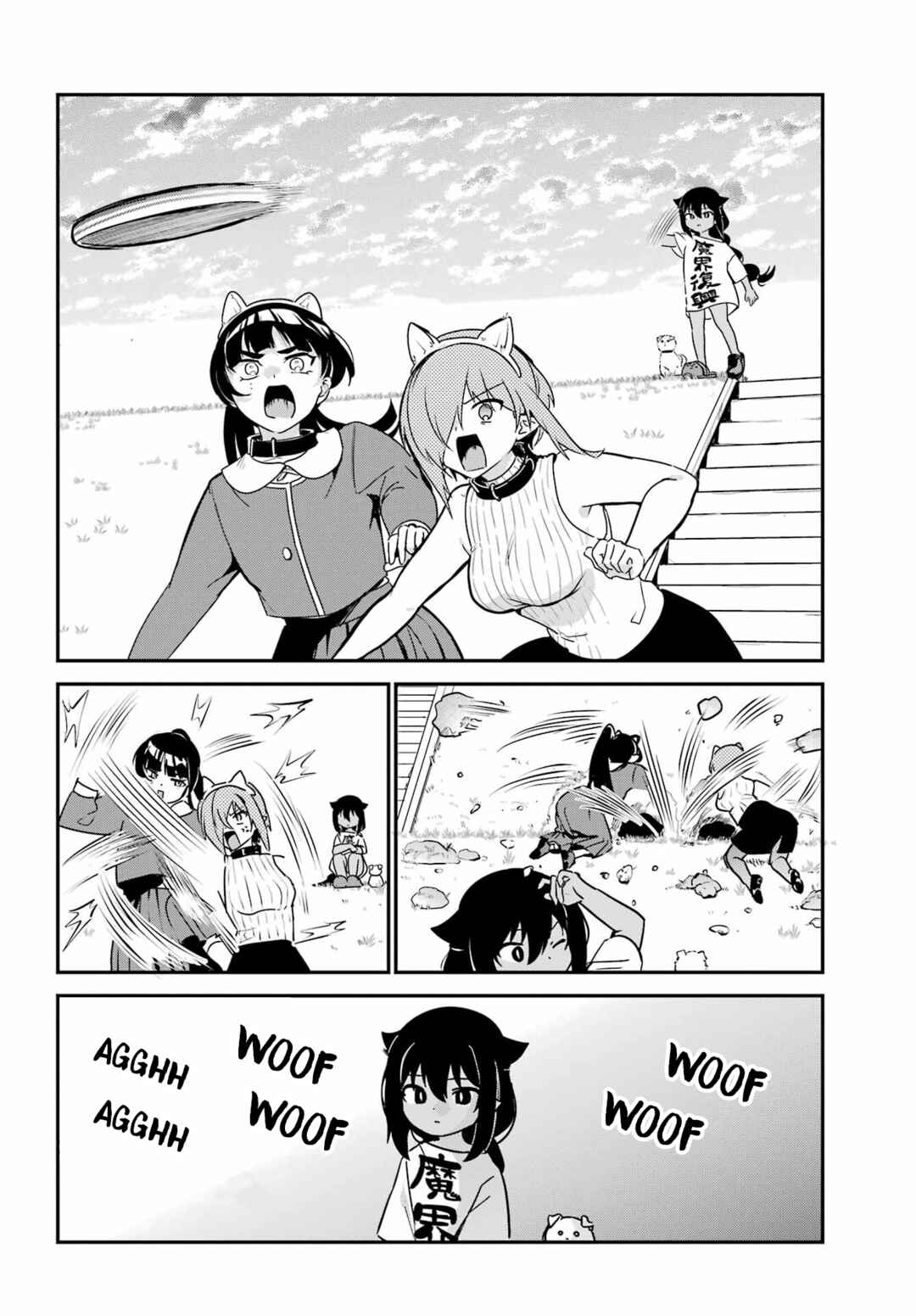 Jahy-sama wa Kujikenai! Chapter 87 page 13
