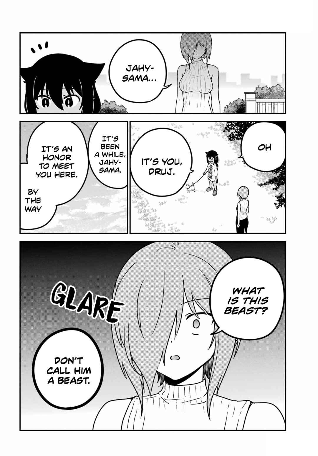 Jahy-sama wa Kujikenai! Chapter 87 page 1