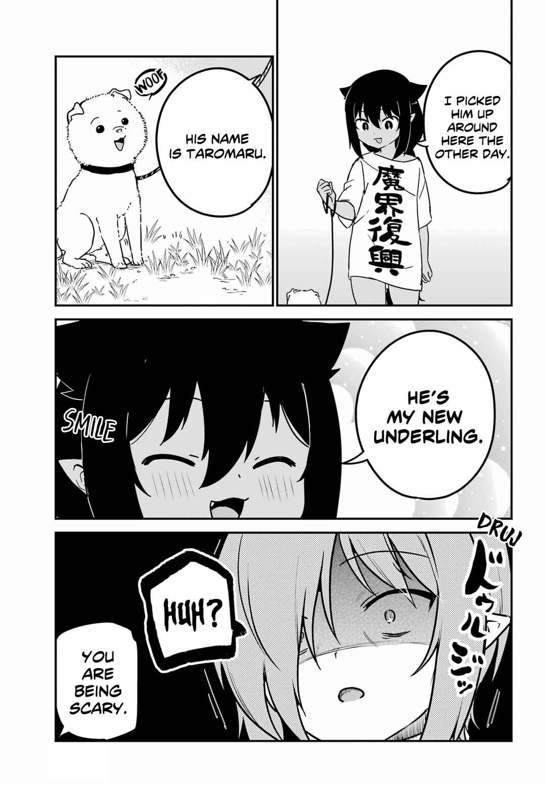 Jahy-sama wa Kujikenai! Chapter 87 page 2
