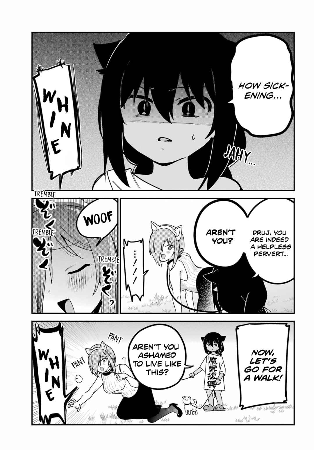 Jahy-sama wa Kujikenai! Chapter 87 page 6