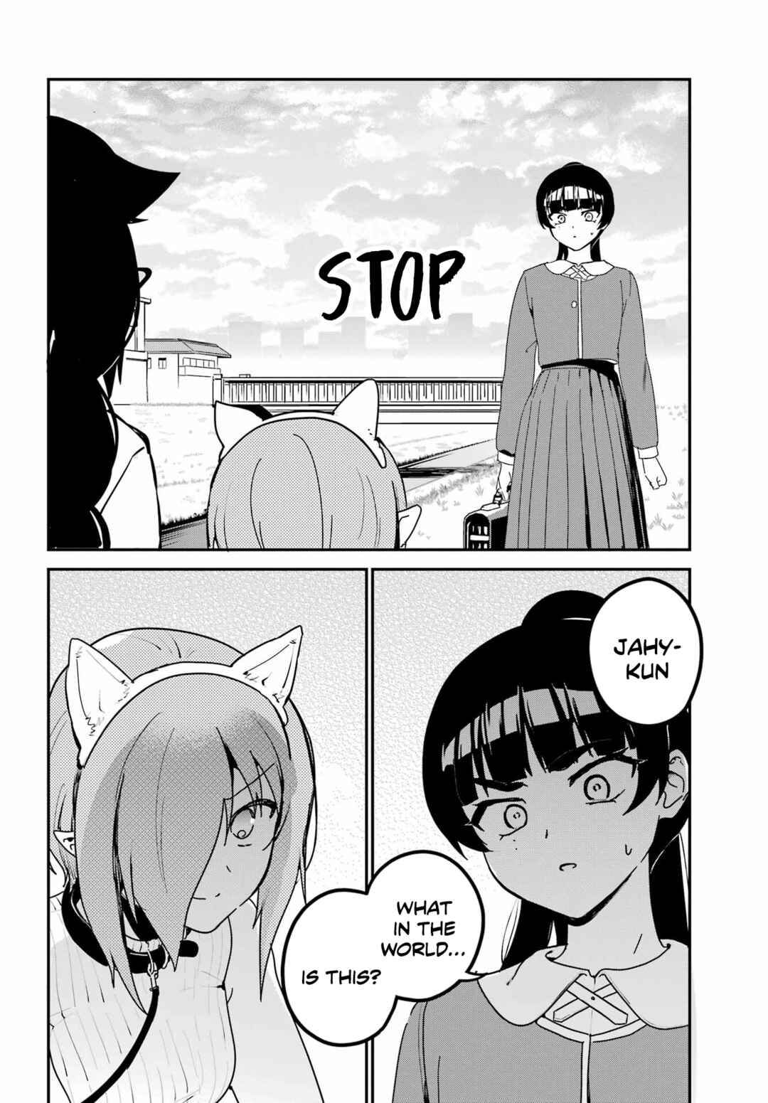 Jahy-sama wa Kujikenai! Chapter 87 page 7