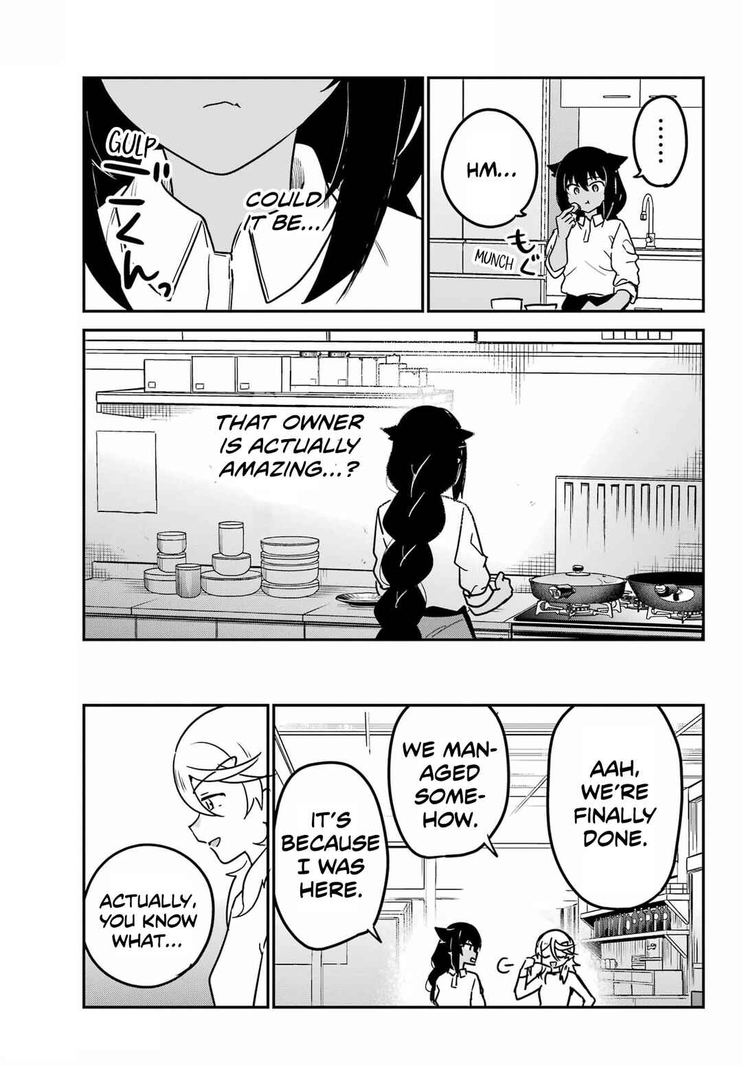 Jahy-sama wa Kujikenai! Chapter 89 page 9