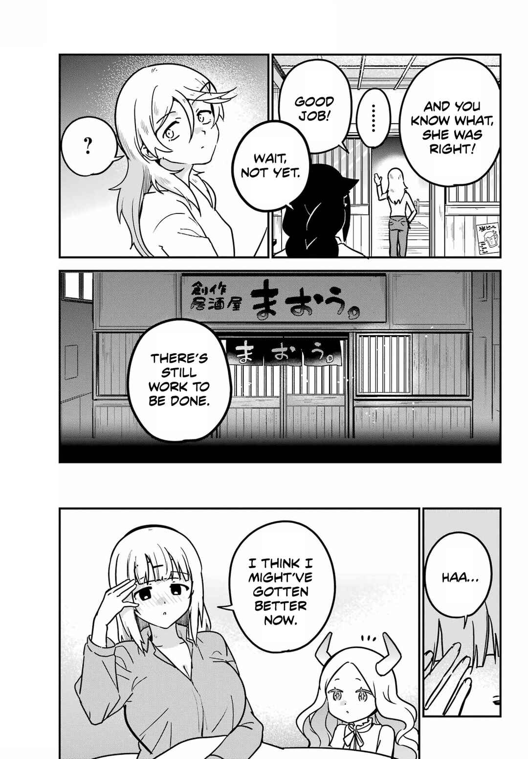 Jahy-sama wa Kujikenai! Chapter 89 page 11