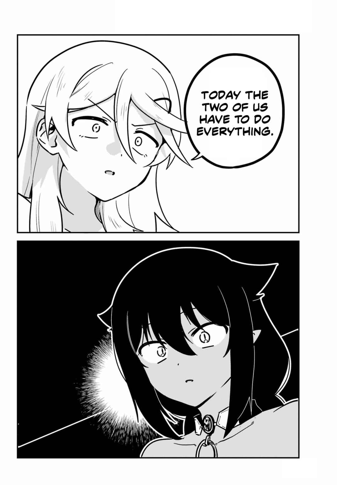 Jahy-sama wa Kujikenai! Chapter 89 page 1