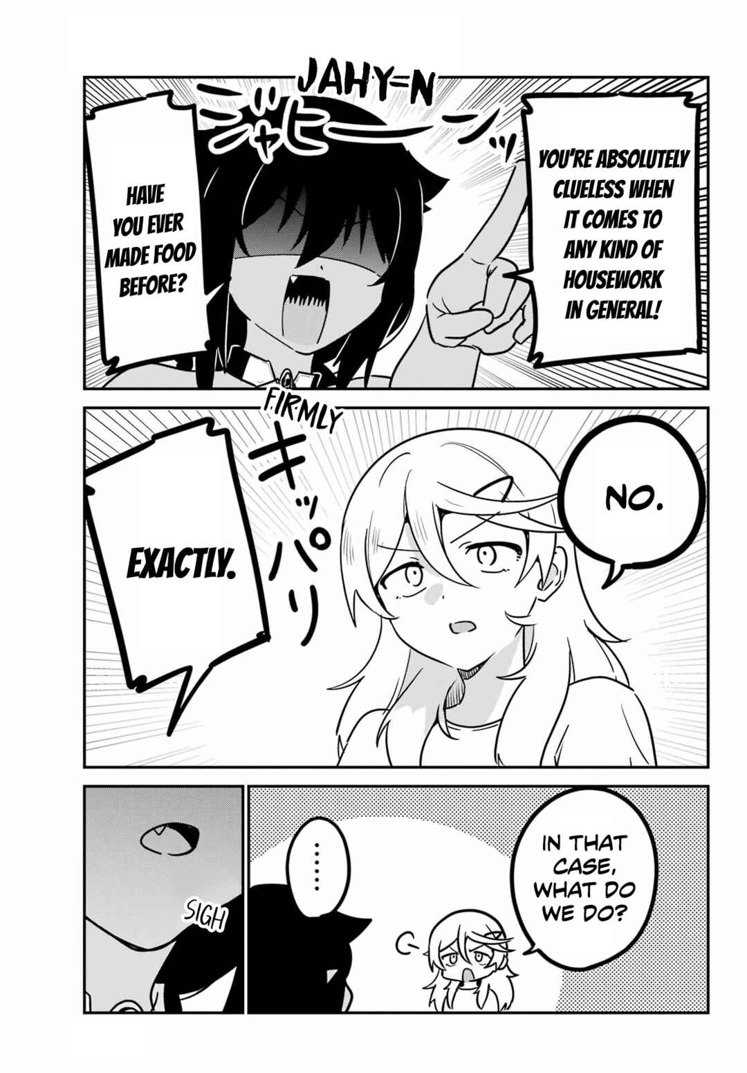 Jahy-sama wa Kujikenai! Chapter 89 page 4