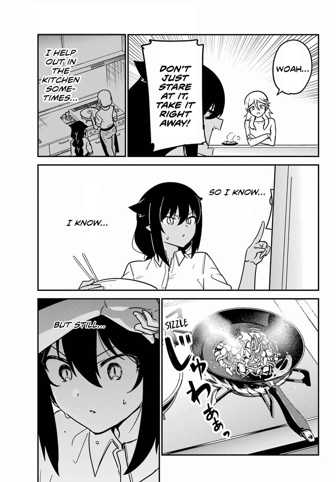 Jahy-sama wa Kujikenai! Chapter 89 page 6