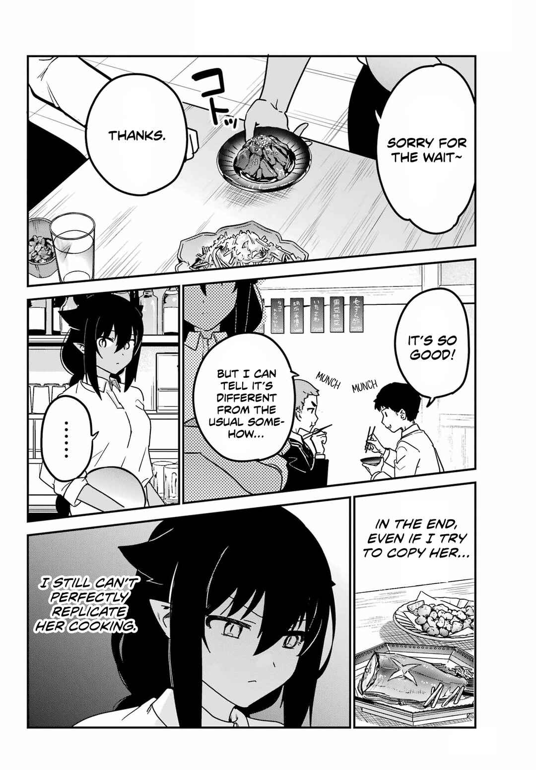 Jahy-sama wa Kujikenai! Chapter 89 page 8