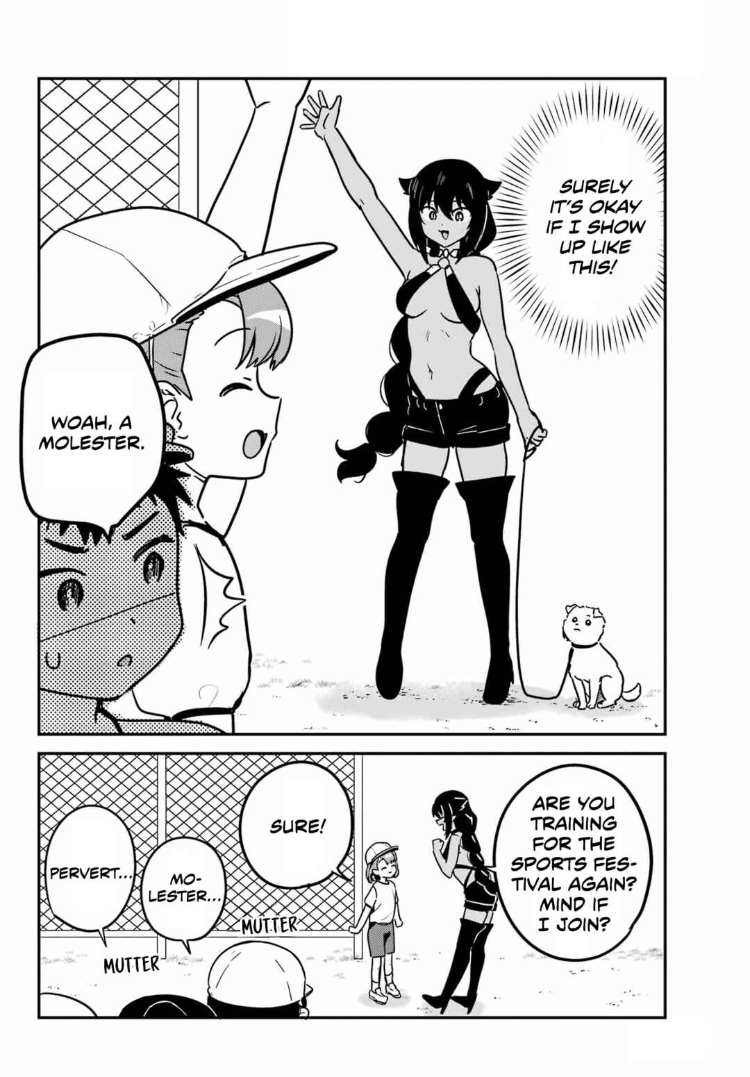 Jahy-sama wa Kujikenai! Chapter 91 page 9