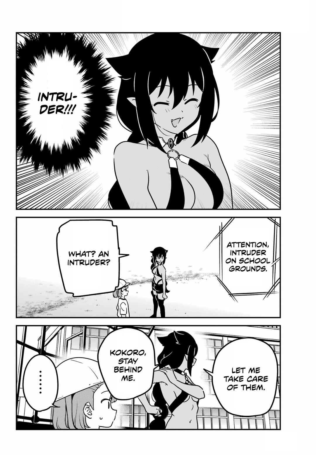 Jahy-sama wa Kujikenai! Chapter 91 page 11