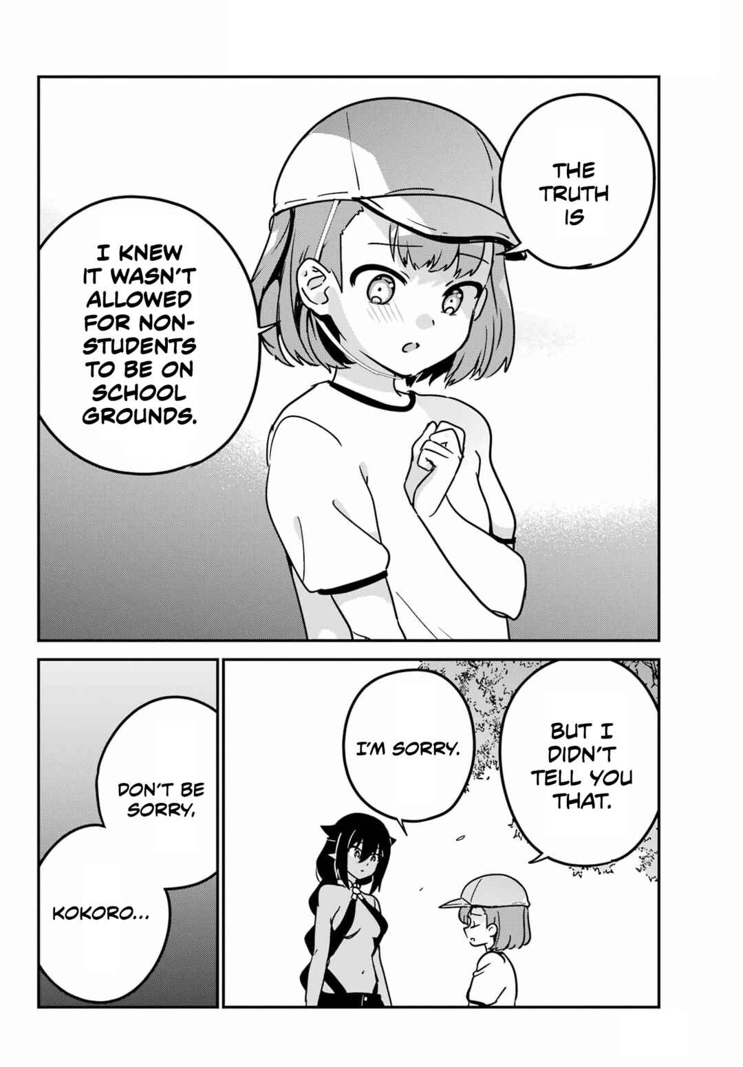 Jahy-sama wa Kujikenai! Chapter 91 page 13