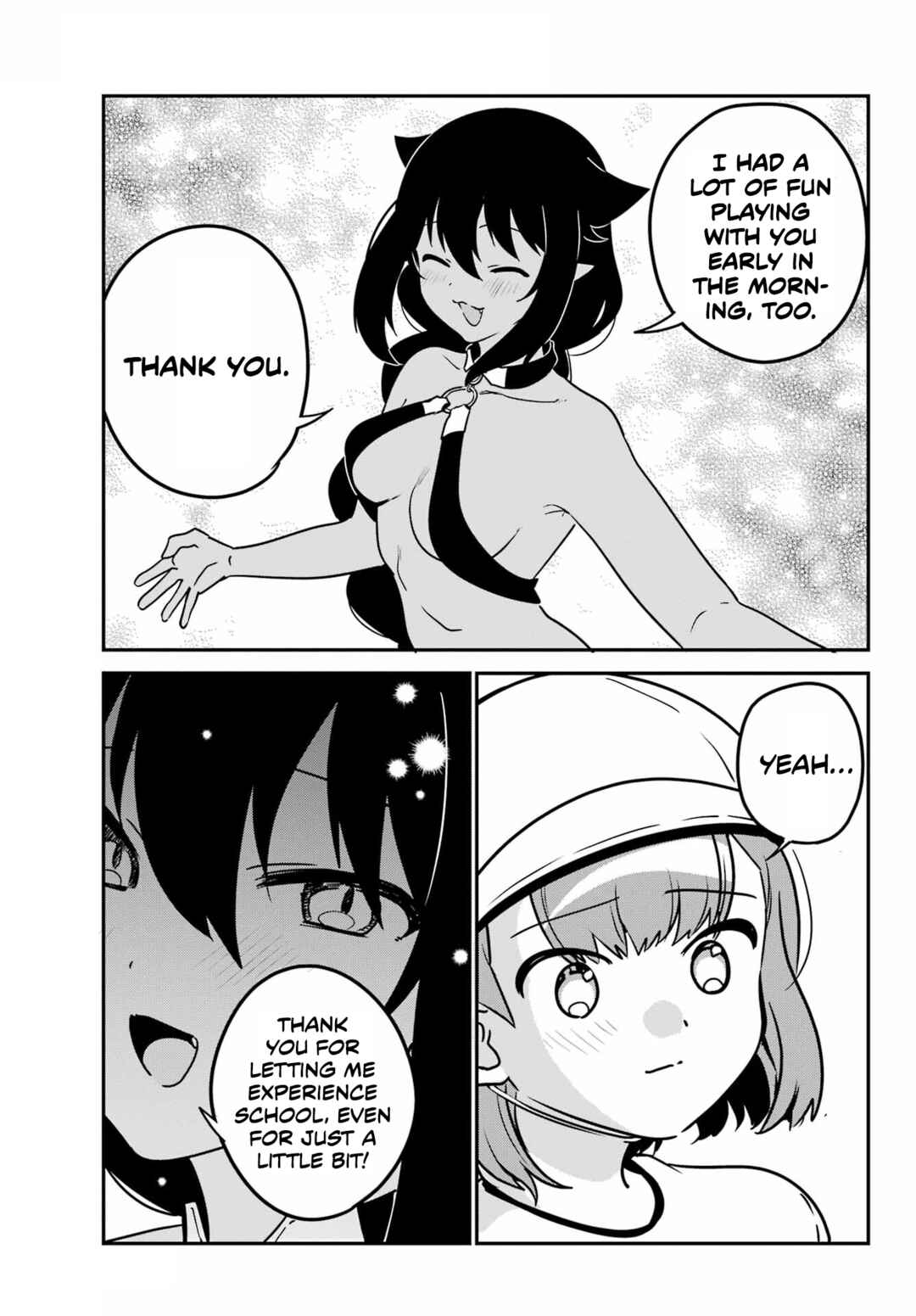 Jahy-sama wa Kujikenai! Chapter 91 page 14