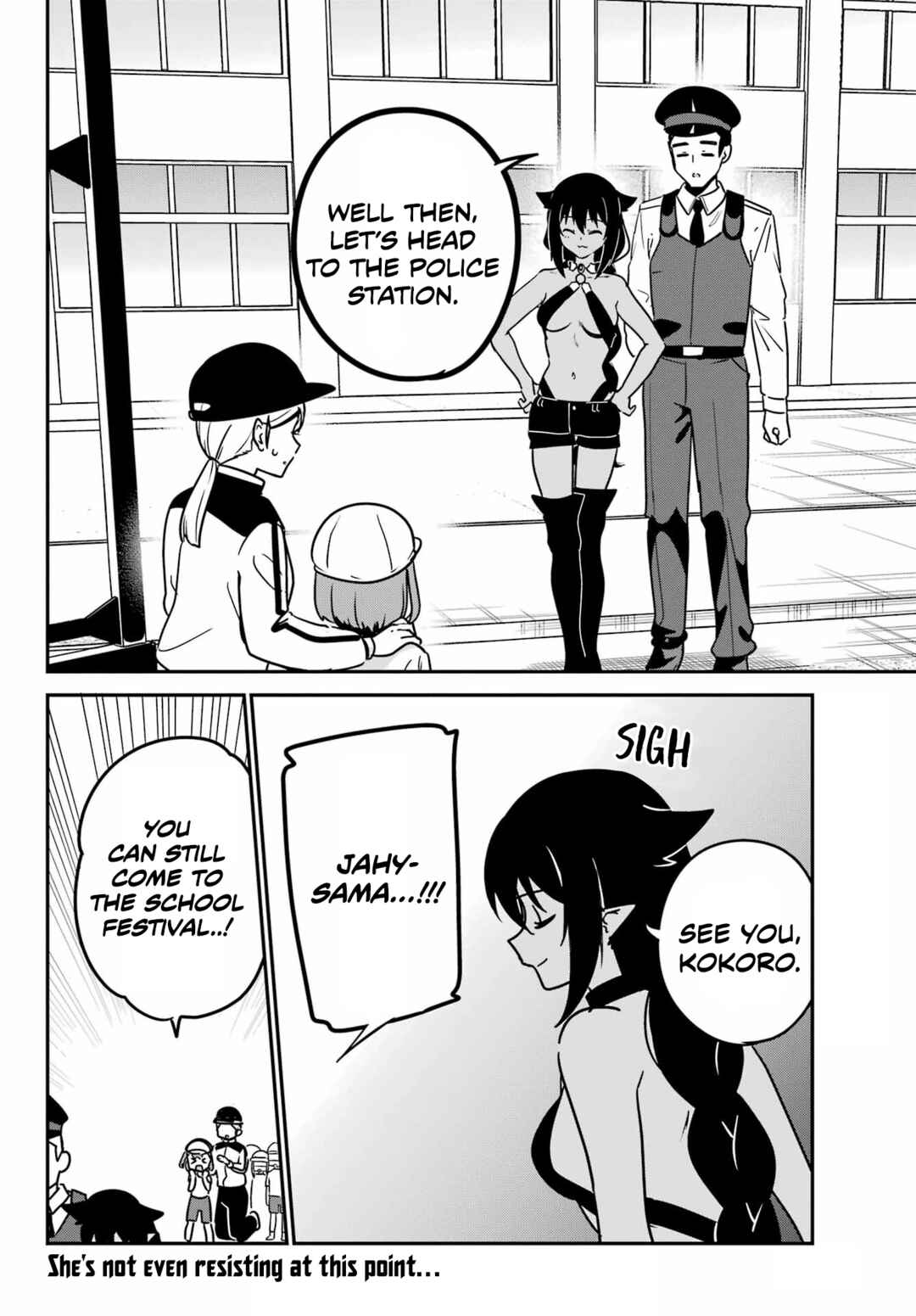 Jahy-sama wa Kujikenai! Chapter 91 page 15