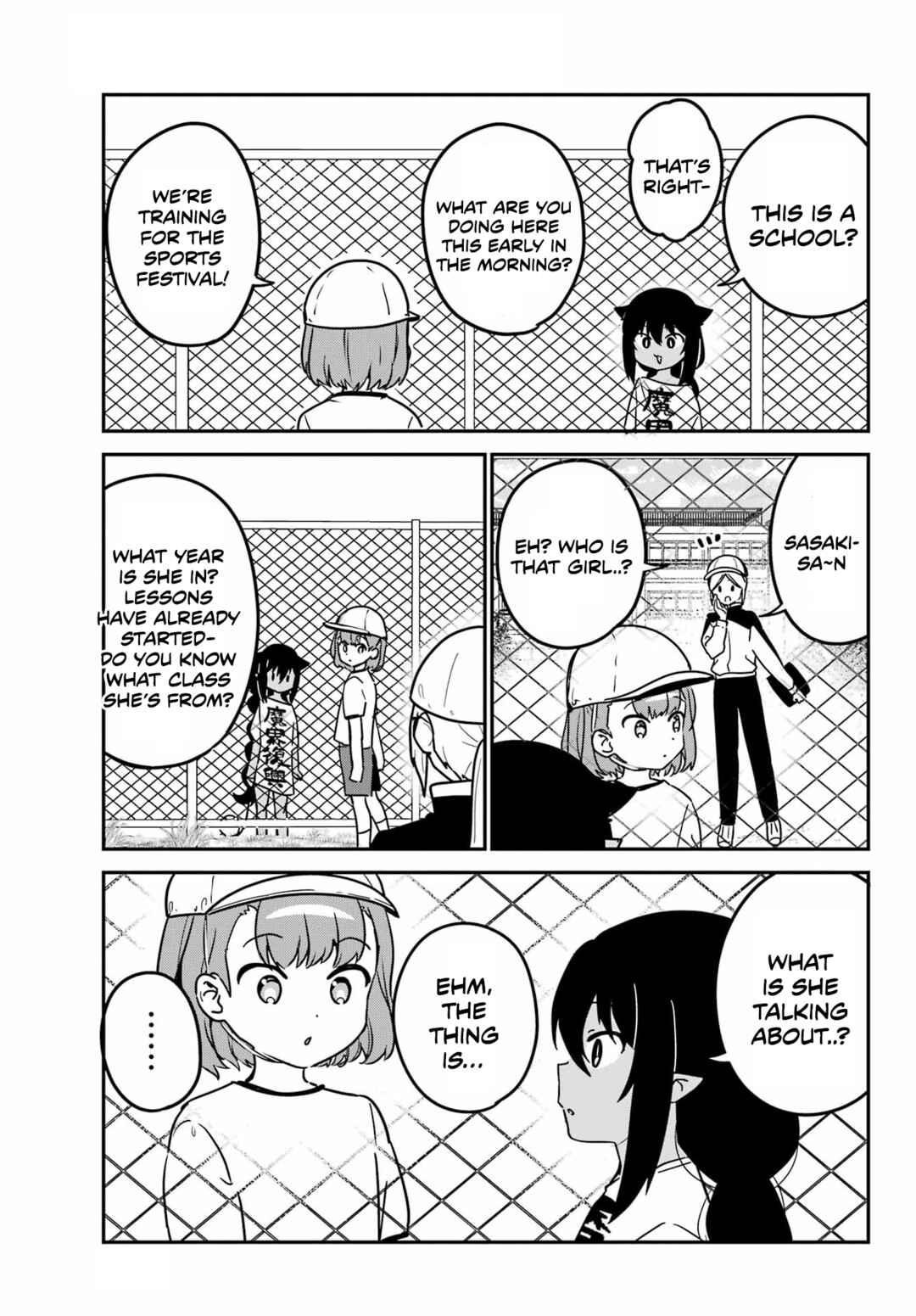 Jahy-sama wa Kujikenai! Chapter 91 page 2