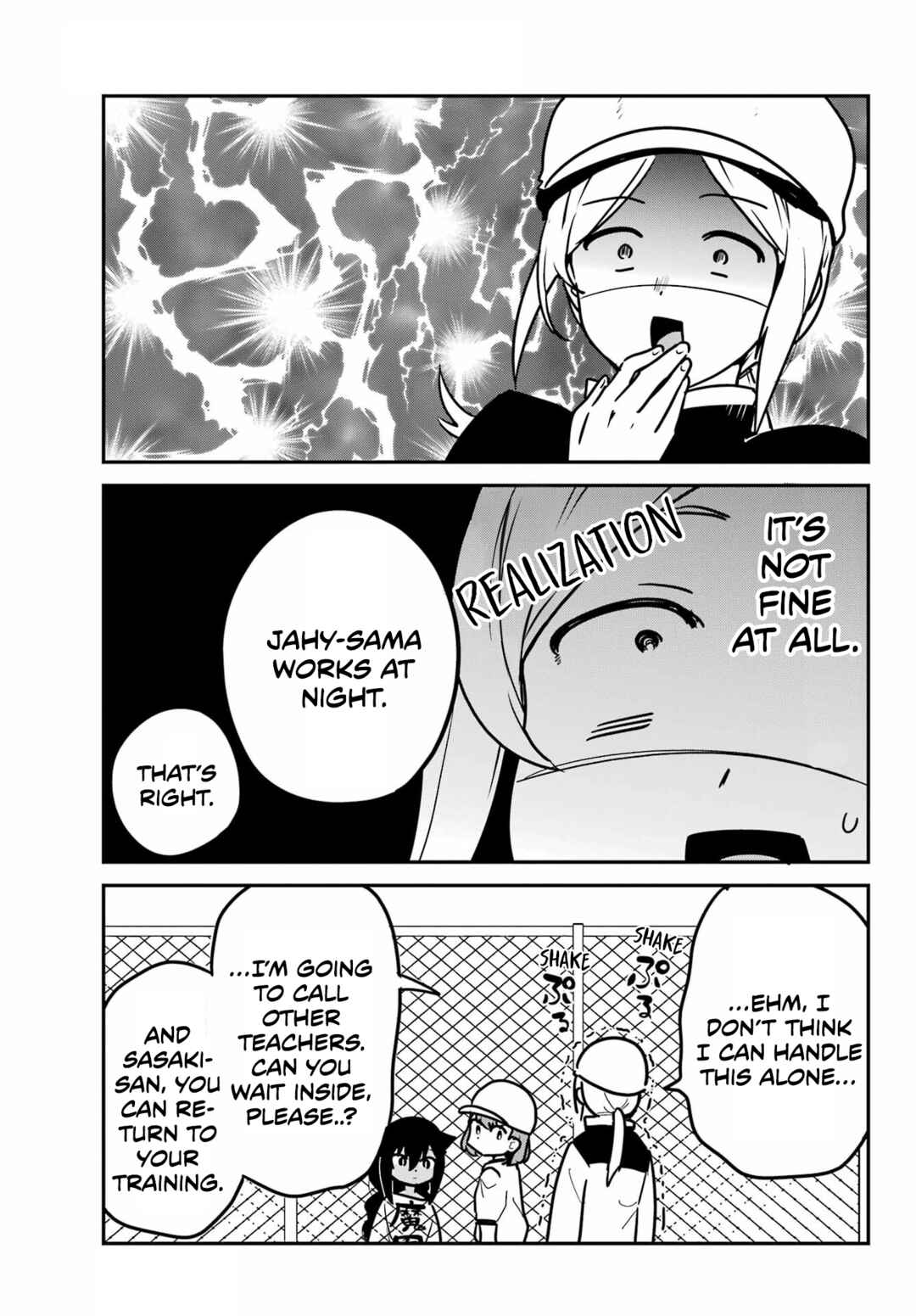 Jahy-sama wa Kujikenai! Chapter 91 page 4