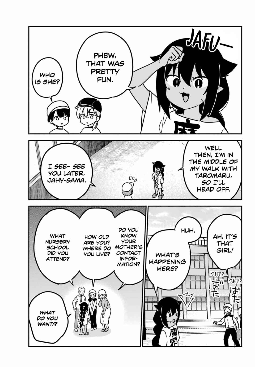 Jahy-sama wa Kujikenai! Chapter 91 page 6