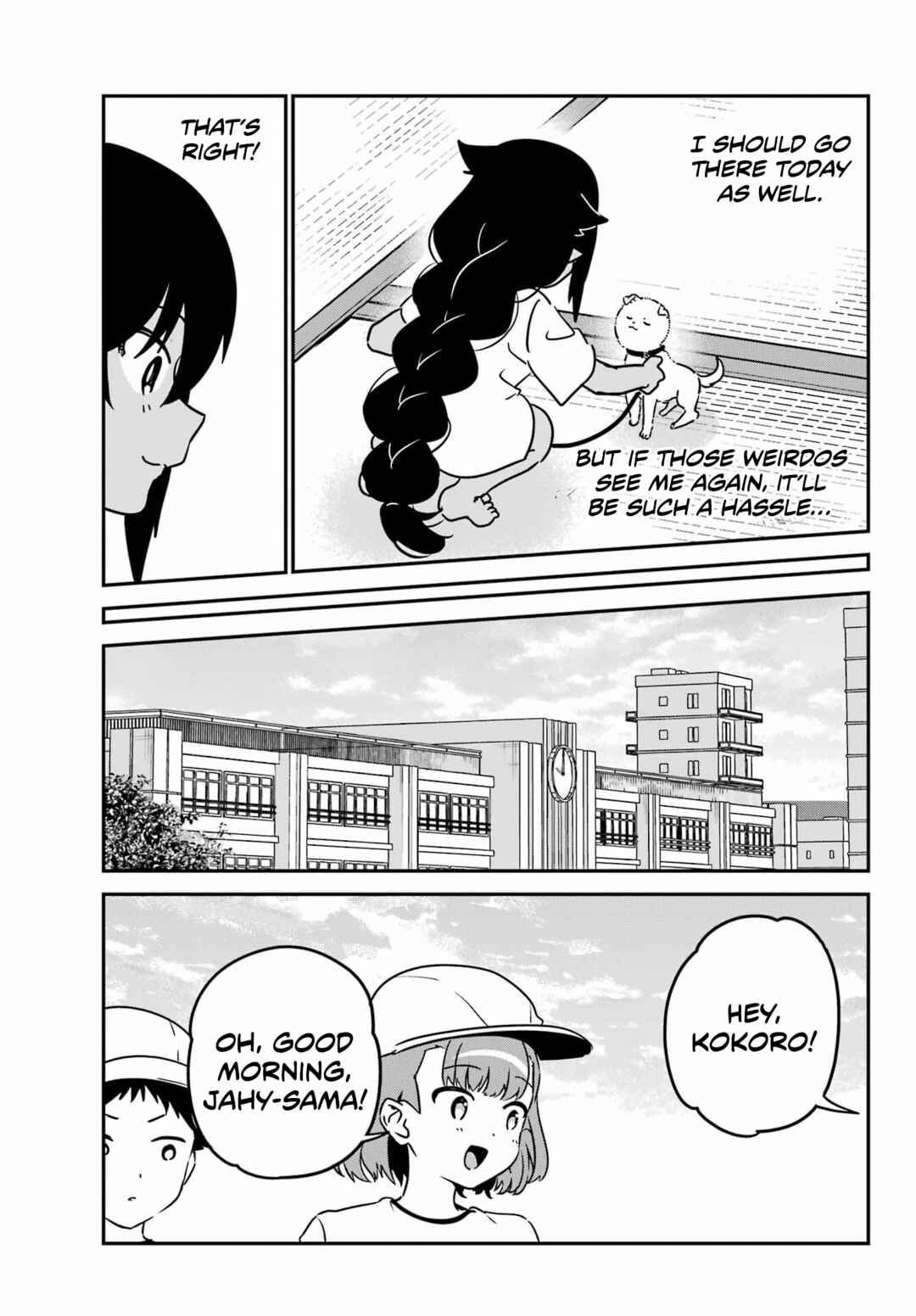 Jahy-sama wa Kujikenai! Chapter 91 page 8