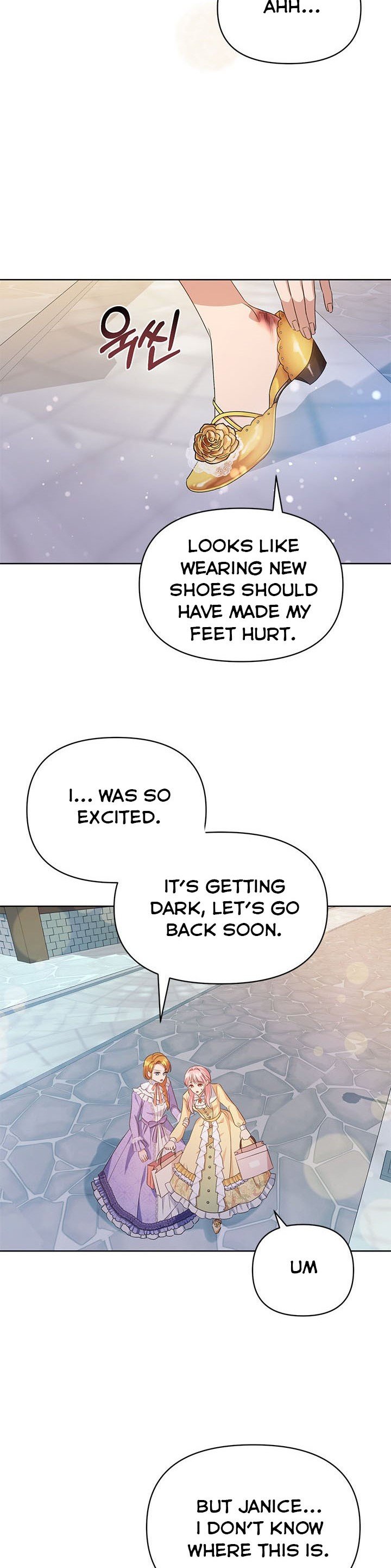 Janice Chapter 5 page 11