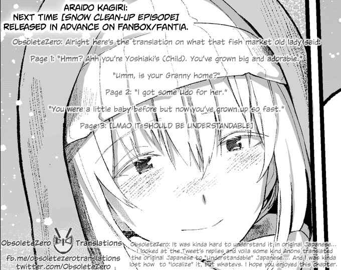 Jii-san to Baa-san Wakagaeru Chapter 13 page 4