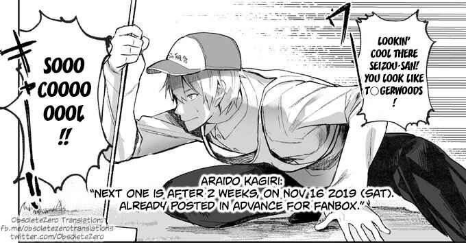 Jii-san to Baa-san Wakagaeru Chapter 2 page 4