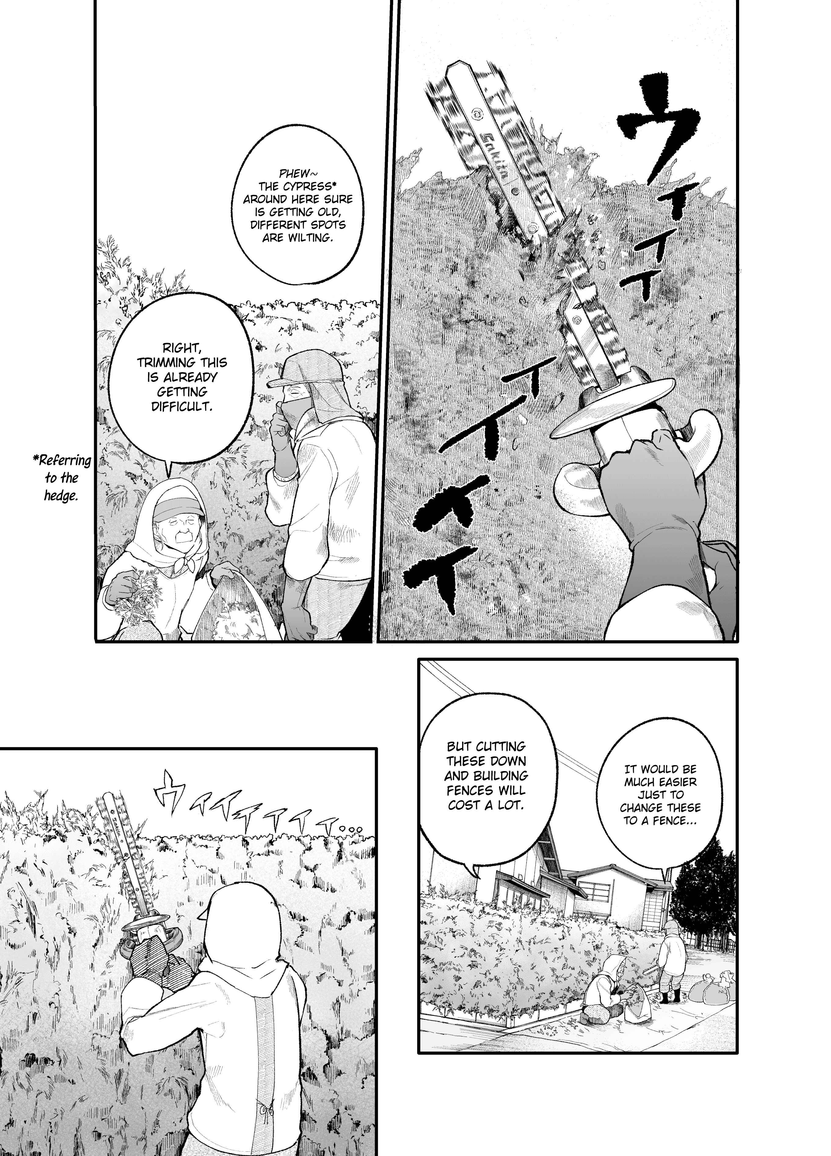 Jii-san to Baa-san Wakagaeru Chapter 21 page 0