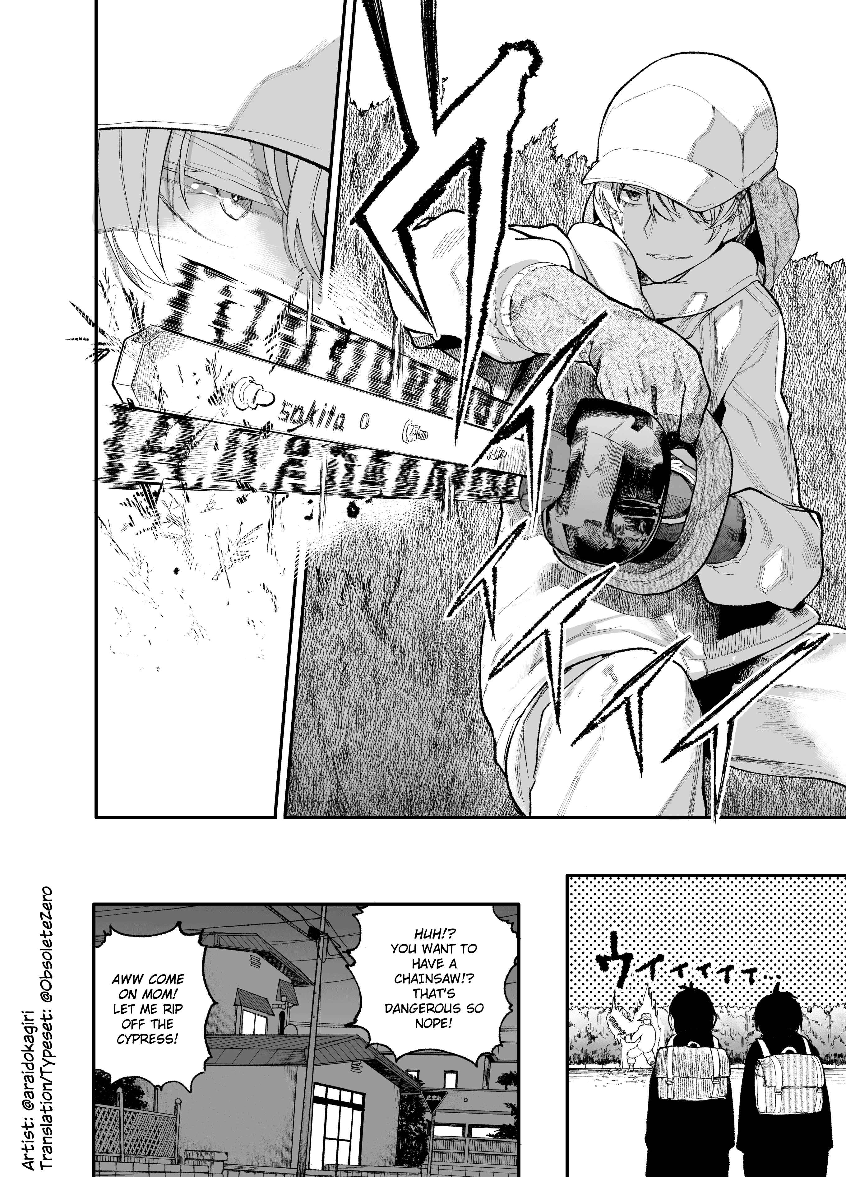 Jii-san to Baa-san Wakagaeru Chapter 21 page 3
