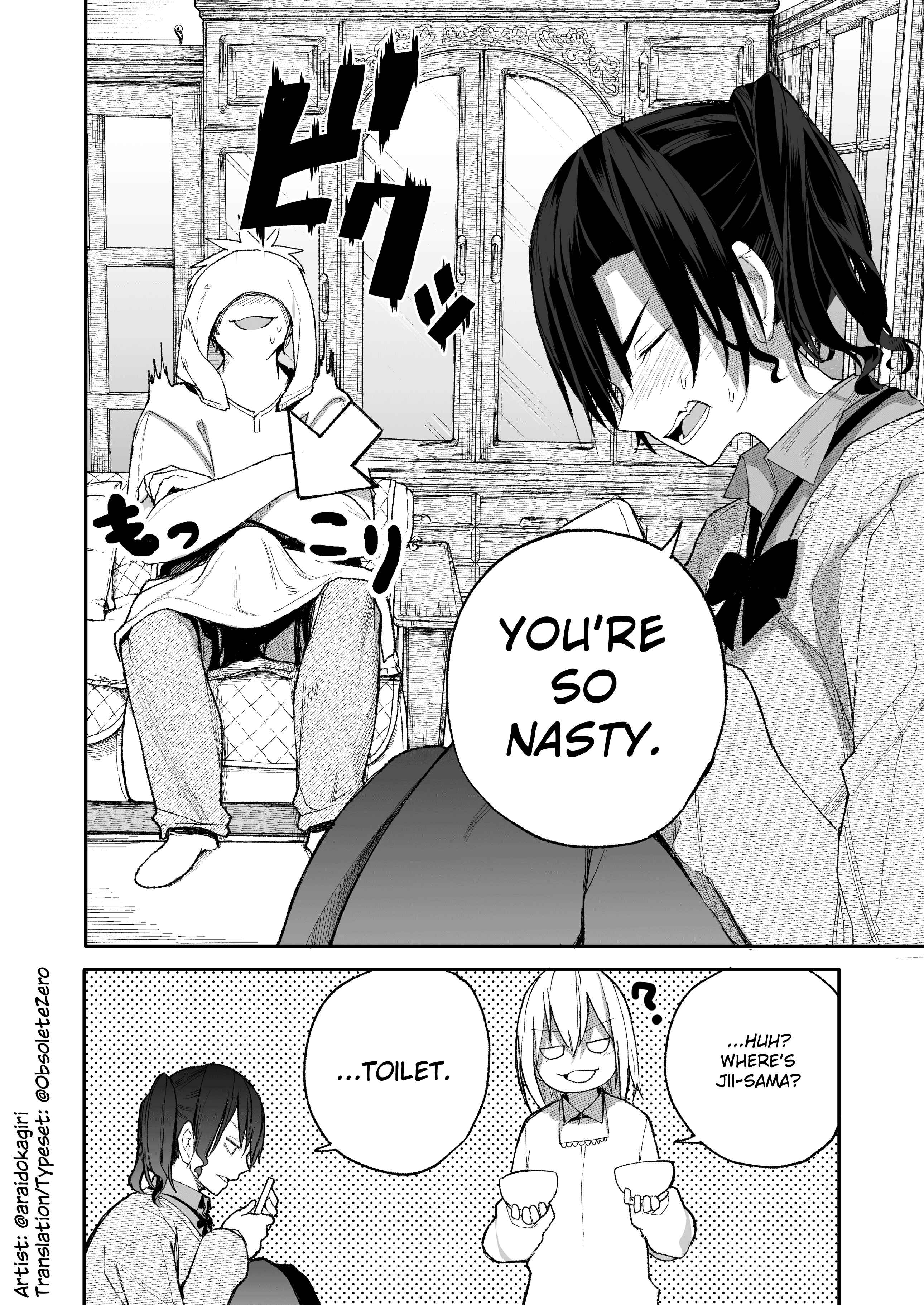 Jii-san to Baa-san Wakagaeru Chapter 27 page 3