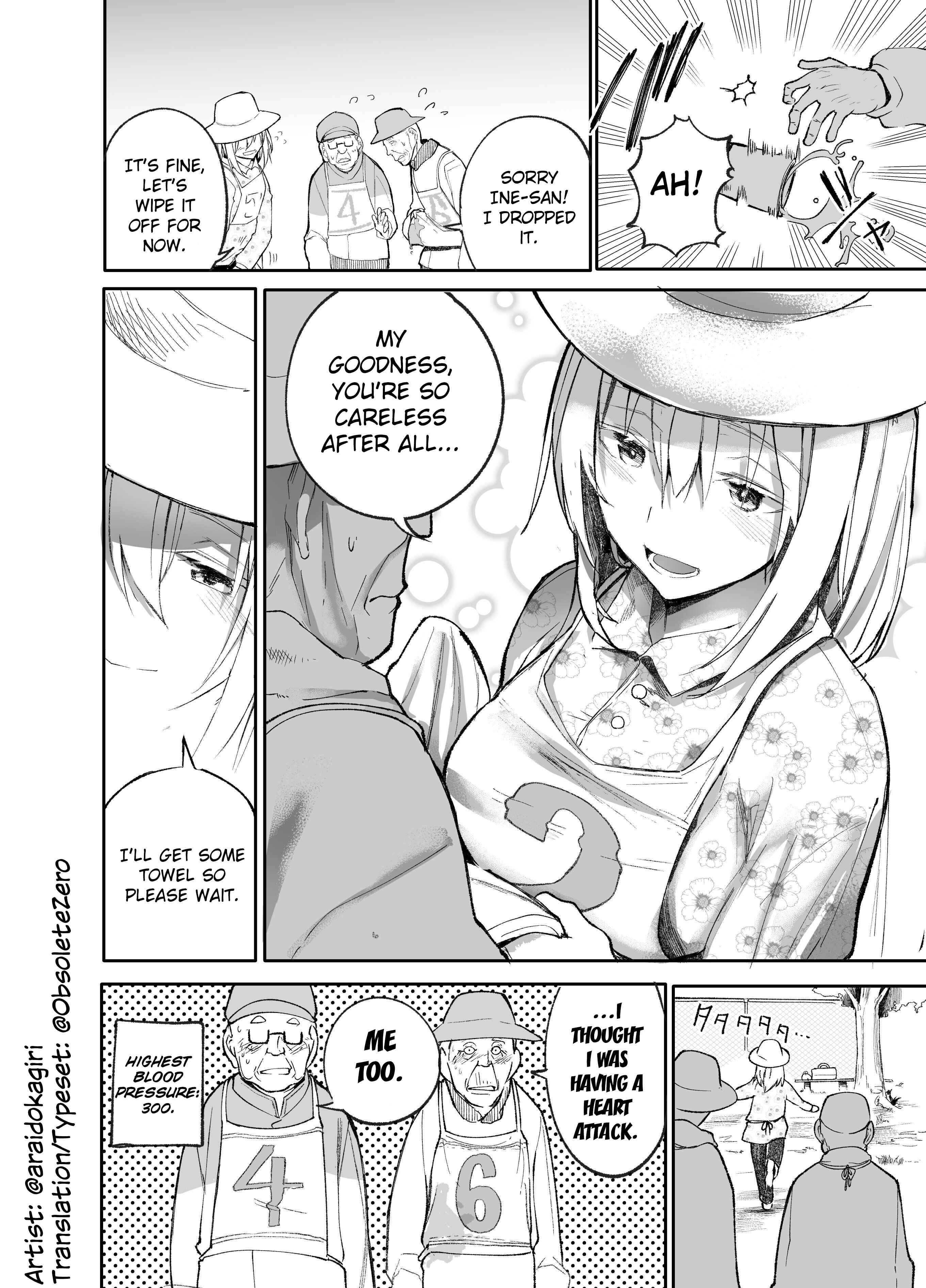 Jii-san to Baa-san Wakagaeru Chapter 3 page 3