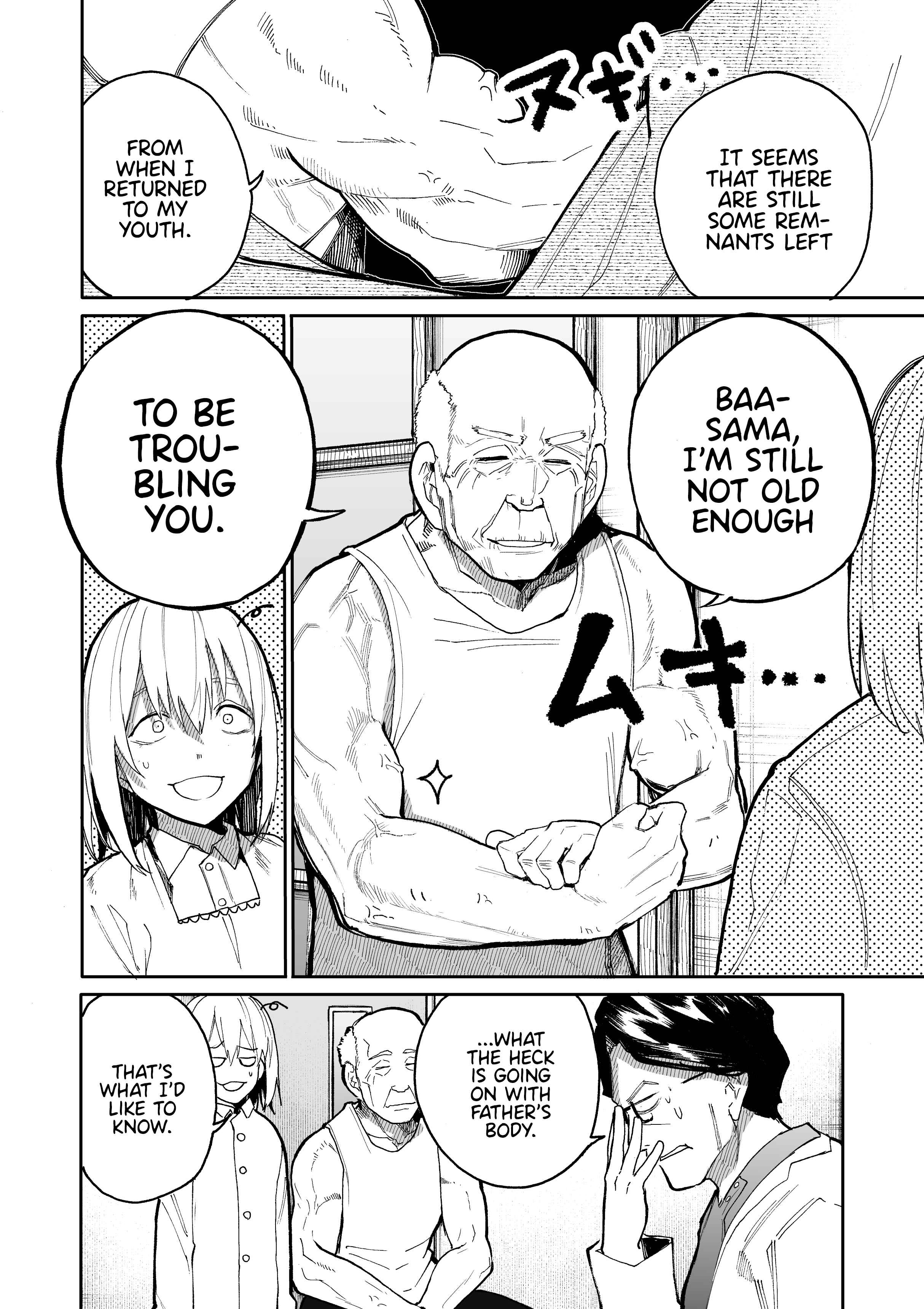 Jii-san to Baa-san Wakagaeru Chapter 48 page 3