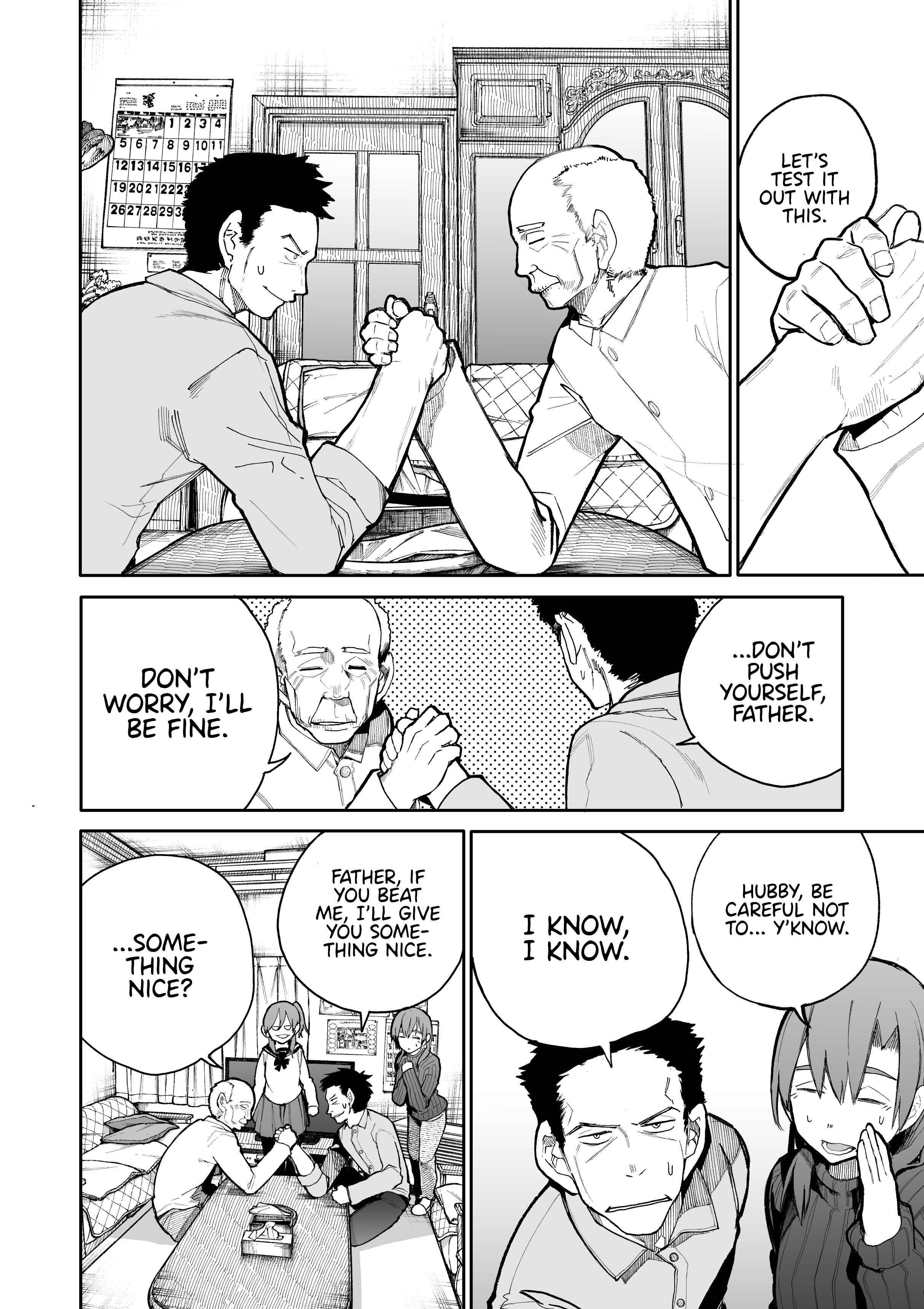 Jii-san to Baa-san Wakagaeru Chapter 50 page 1