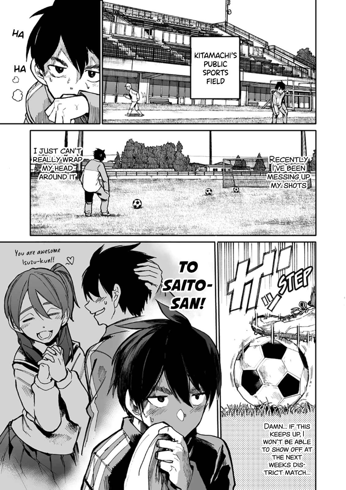 Jii-san to Baa-san Wakagaeru Chapter 57 page 0