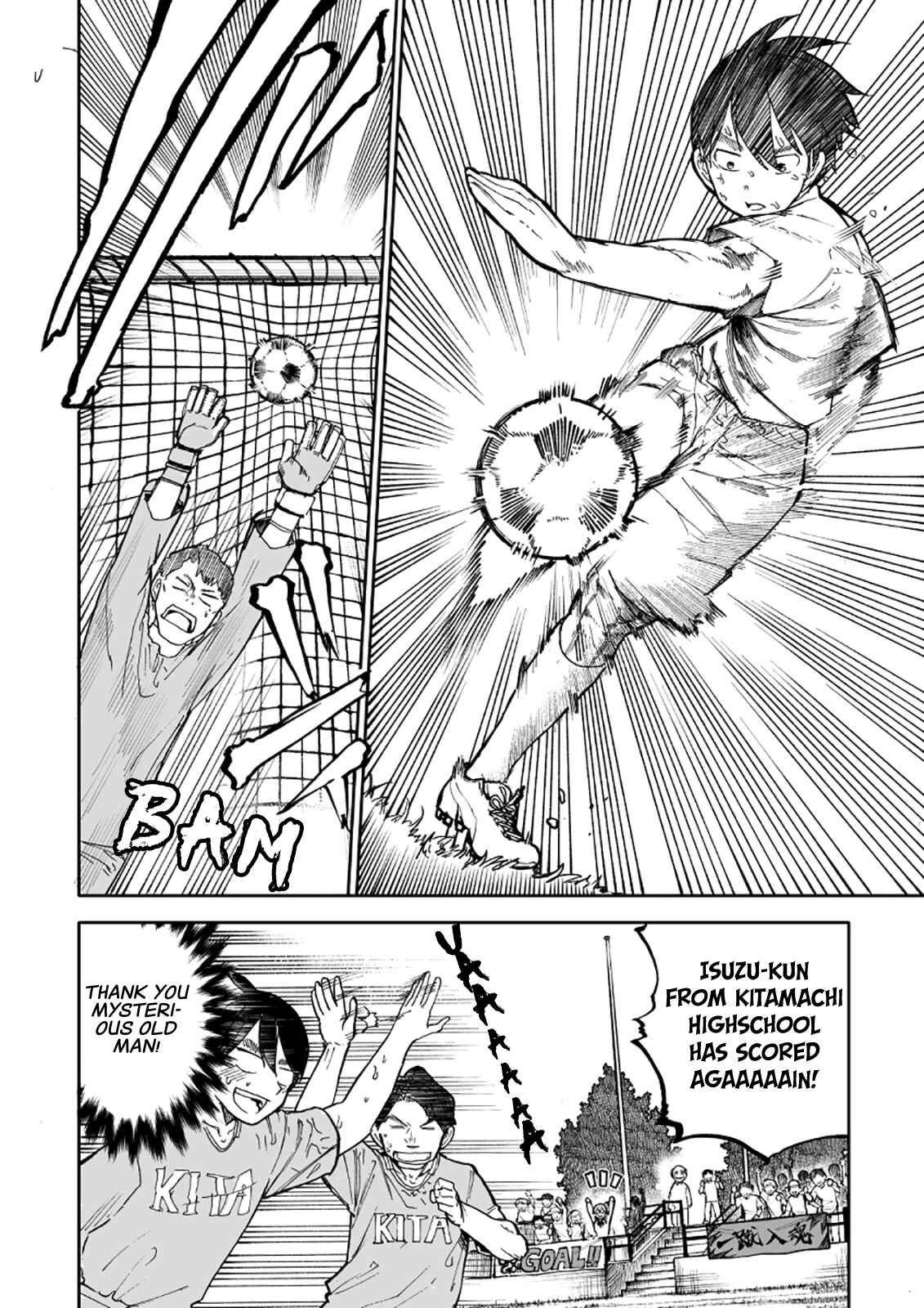 Jii-san to Baa-san Wakagaeru Chapter 57 page 3