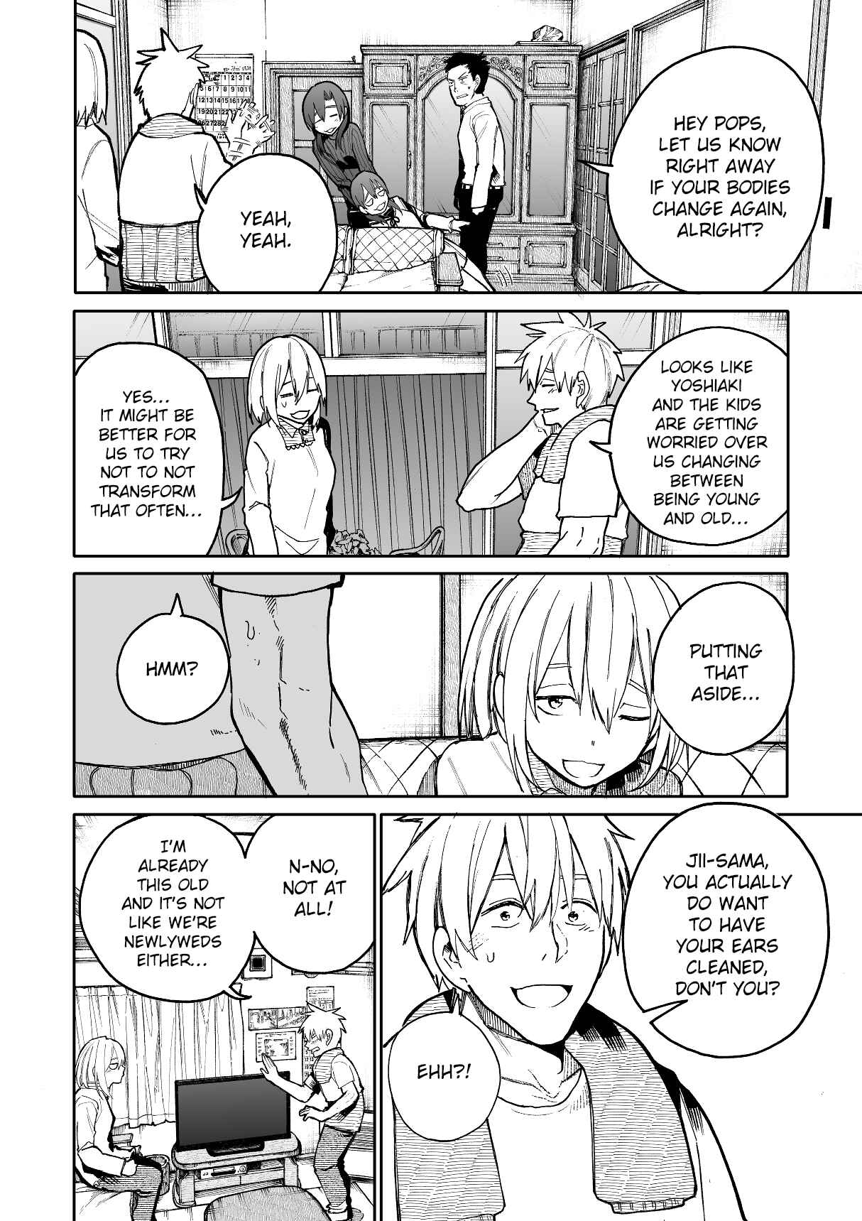 Jii-san to Baa-san Wakagaeru Chapter 61 page 2