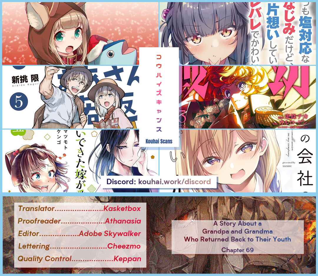 Jii-san to Baa-san Wakagaeru Chapter 69 page 4
