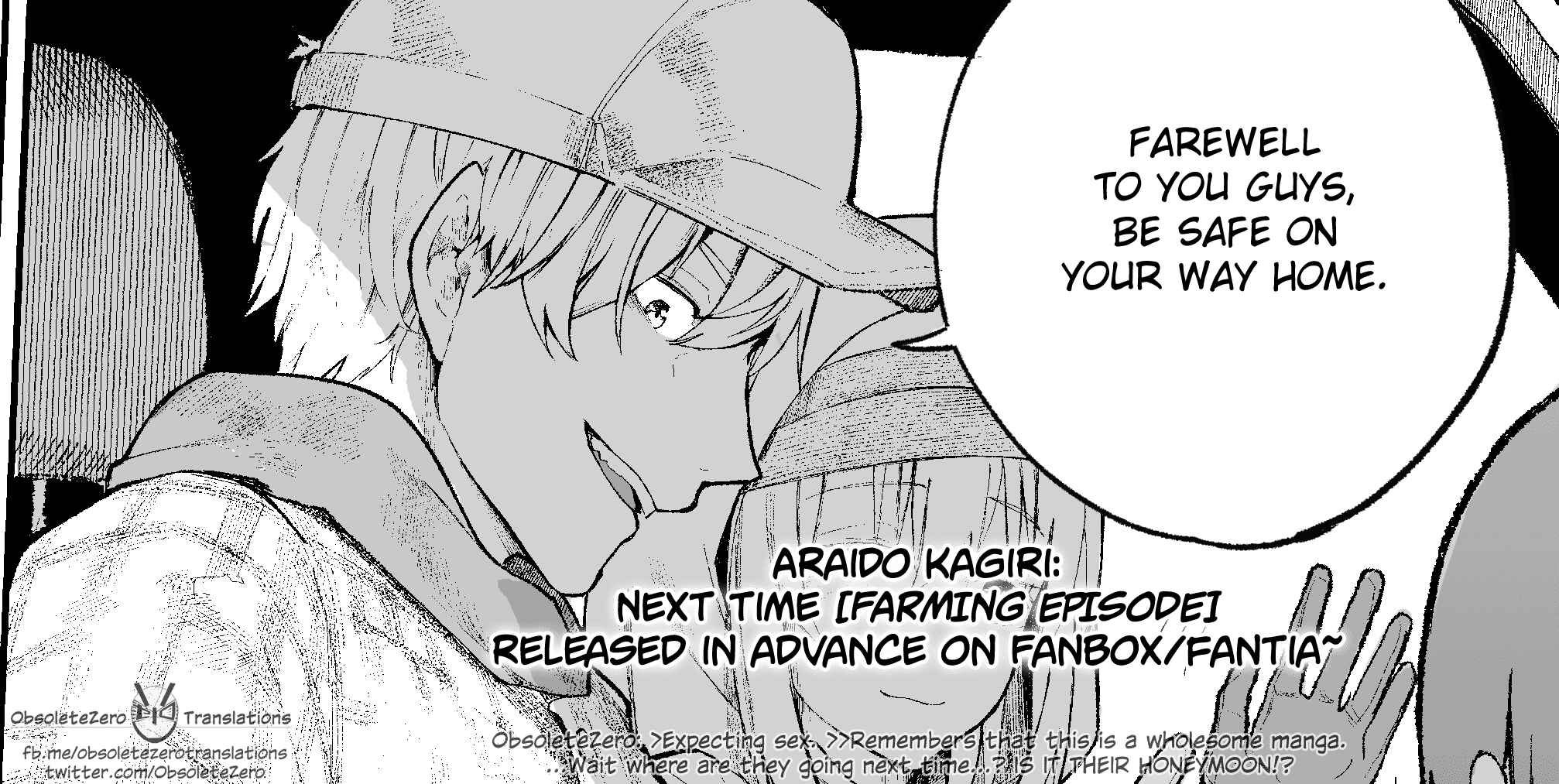 Jii-san to Baa-san Wakagaeru Chapter 9 page 4