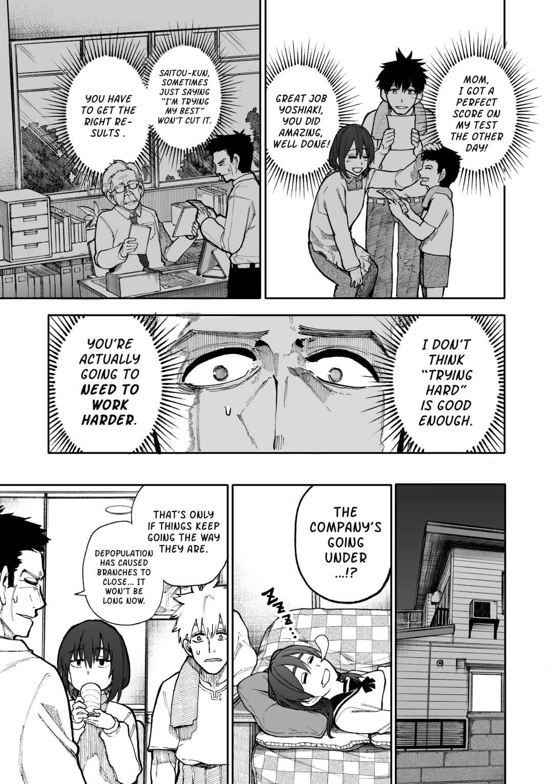Jii-san to Baa-san Wakagaeru Chapter 91 page 0