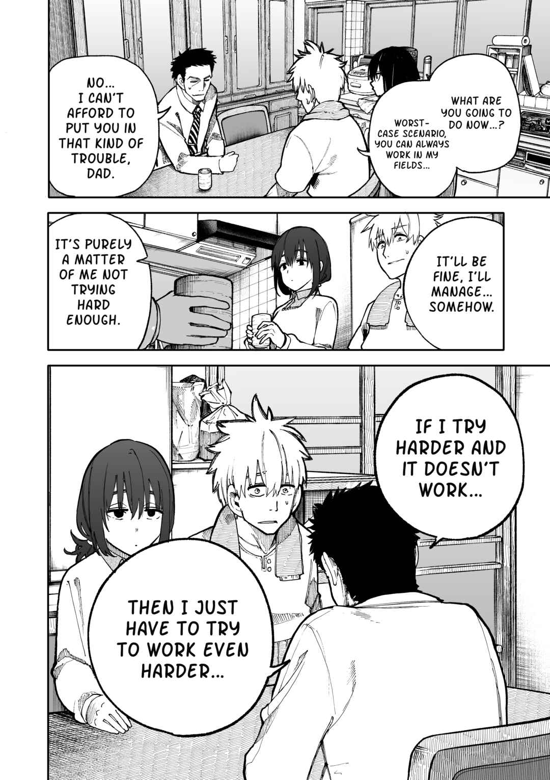 Jii-san to Baa-san Wakagaeru Chapter 91 page 1