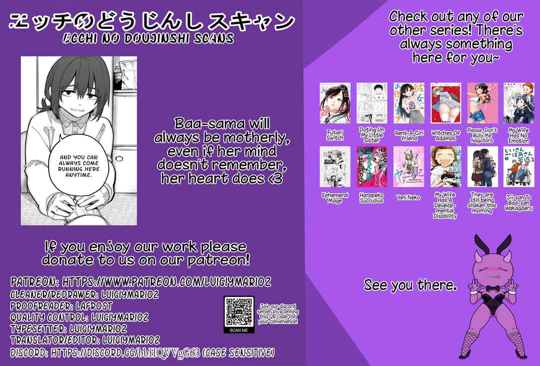 Jii-san to Baa-san Wakagaeru Chapter 91 page 4