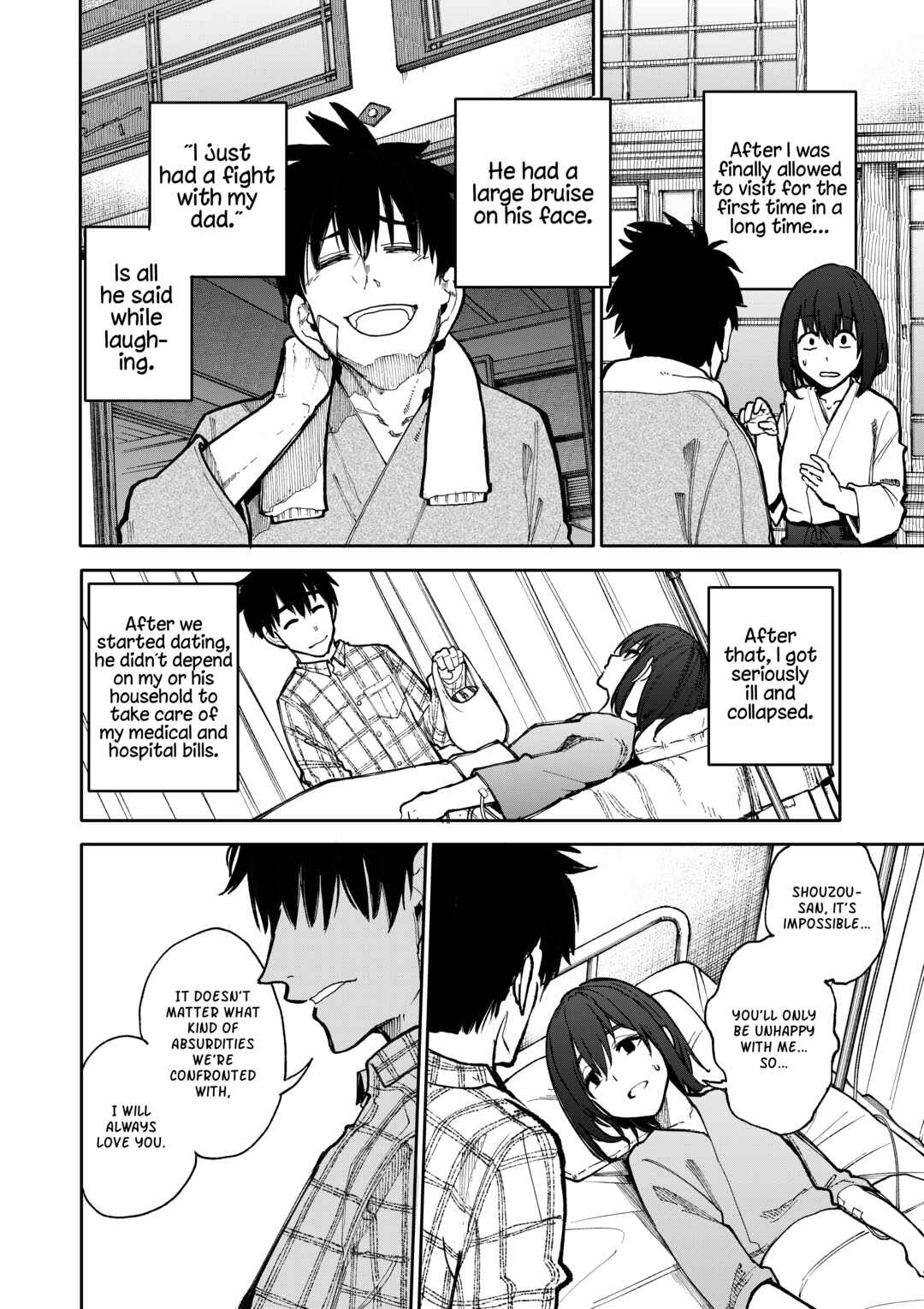 Jii-san to Baa-san Wakagaeru Chapter 96 page 1