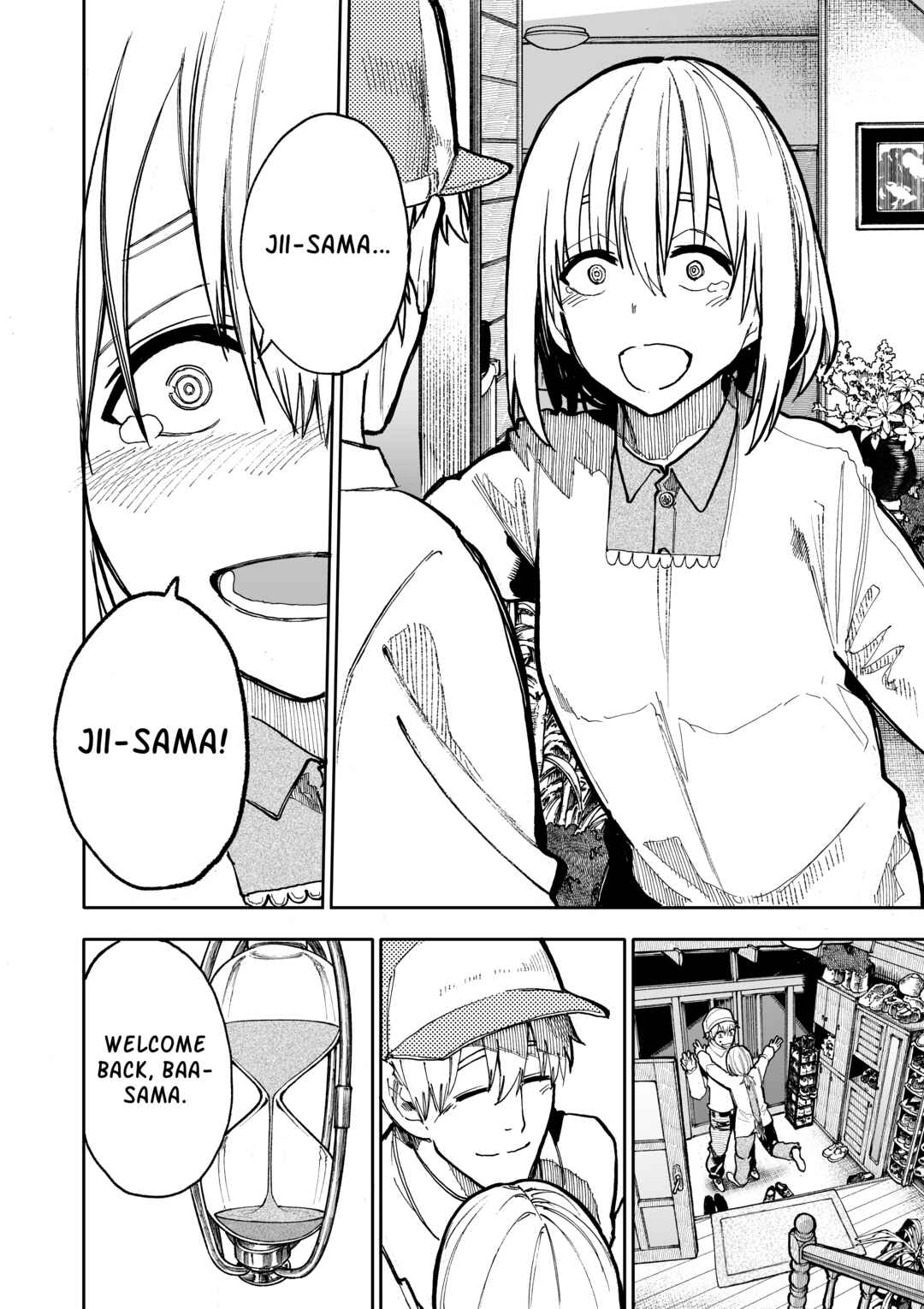 Jii-san to Baa-san Wakagaeru Chapter 96 page 3