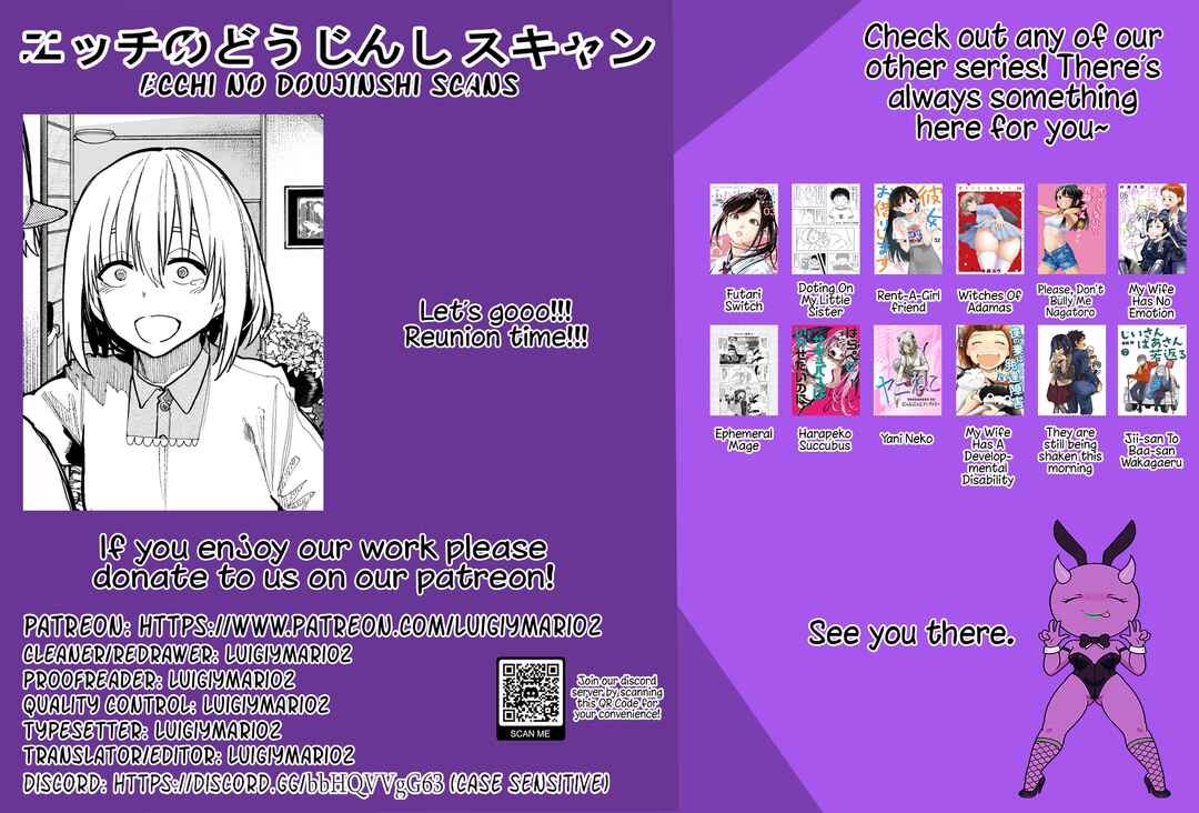 Jii-san to Baa-san Wakagaeru Chapter 96 page 4