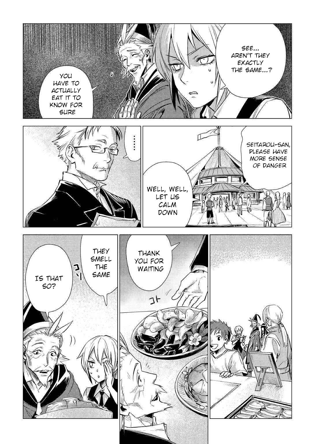 Jiisama ga Iku Chapter 17 page 10