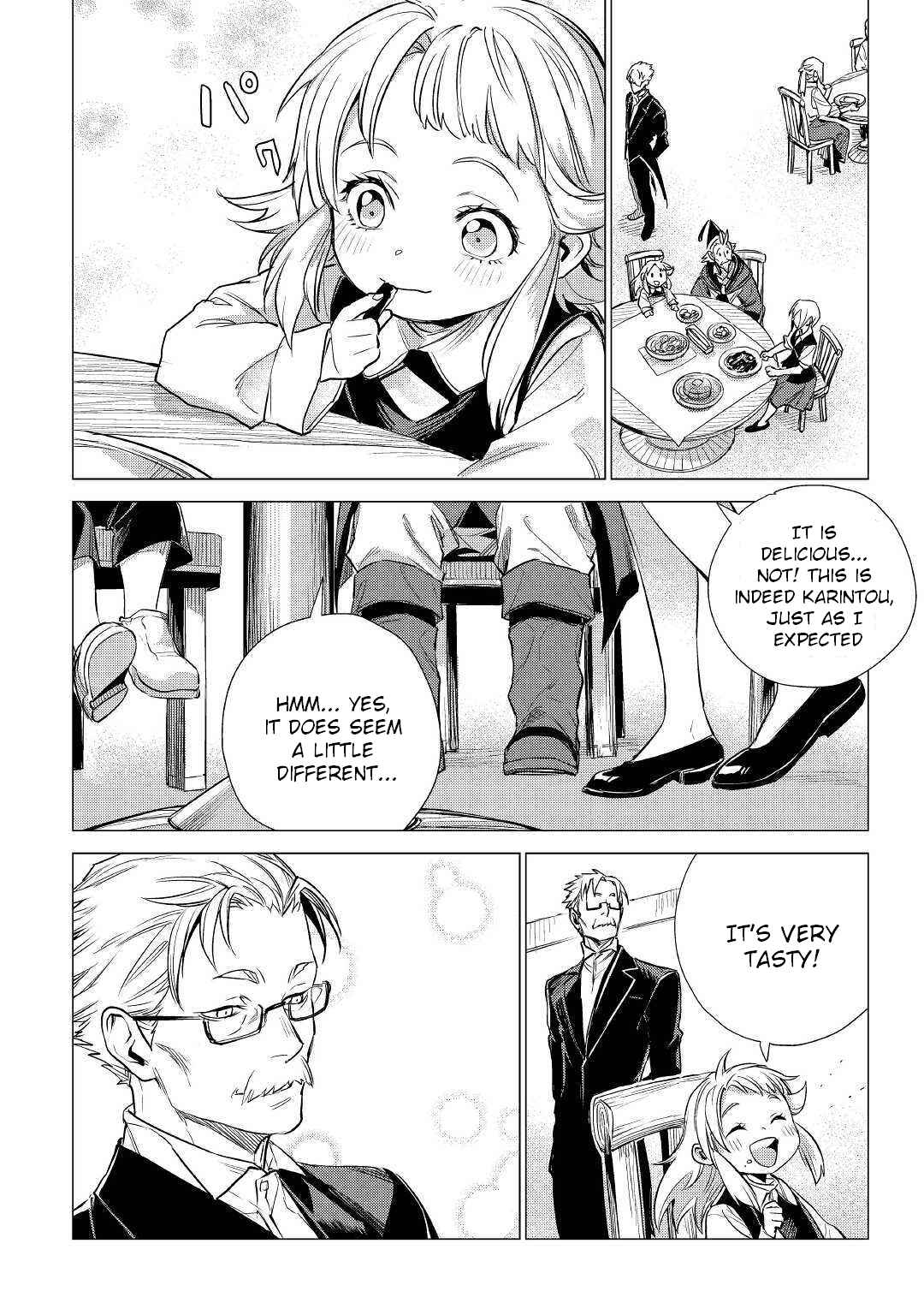 Jiisama ga Iku Chapter 17 page 11