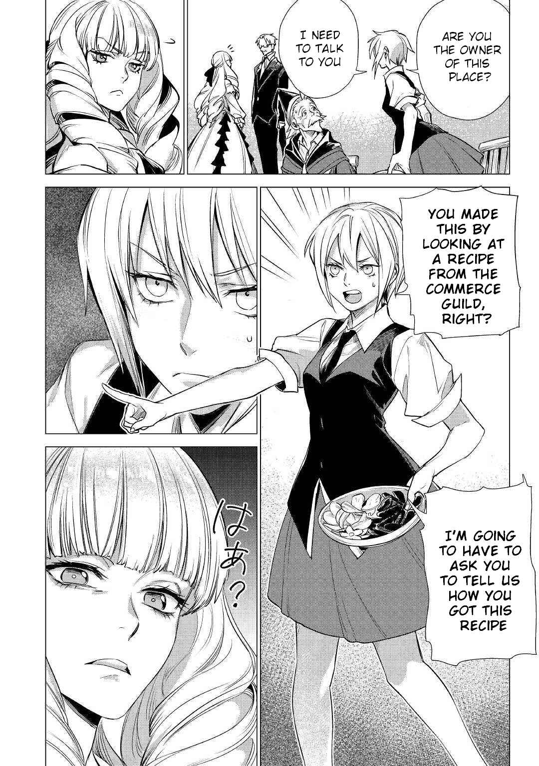 Jiisama ga Iku Chapter 17 page 13