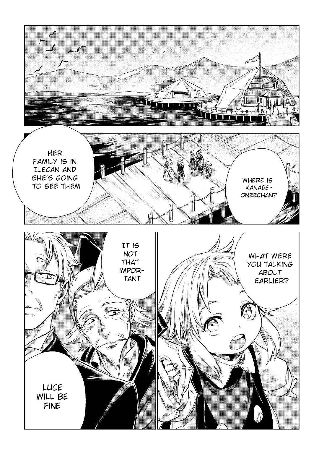 Jiisama ga Iku Chapter 17 page 16