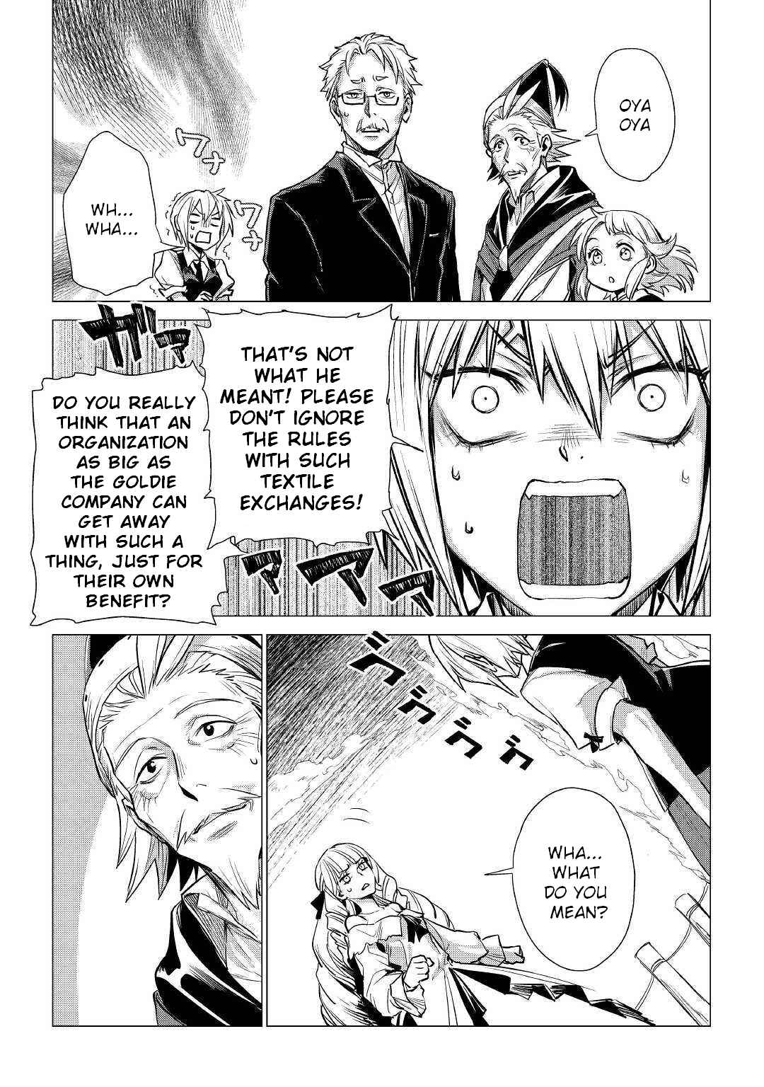 Jiisama ga Iku Chapter 17 page 18