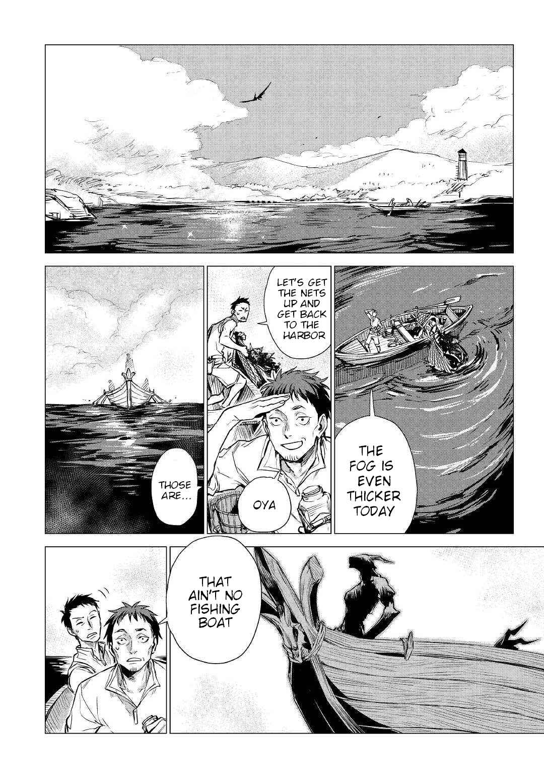 Jiisama ga Iku Chapter 17 page 1