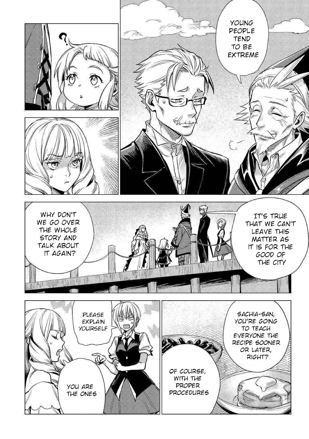 Jiisama ga Iku Chapter 17 page 19