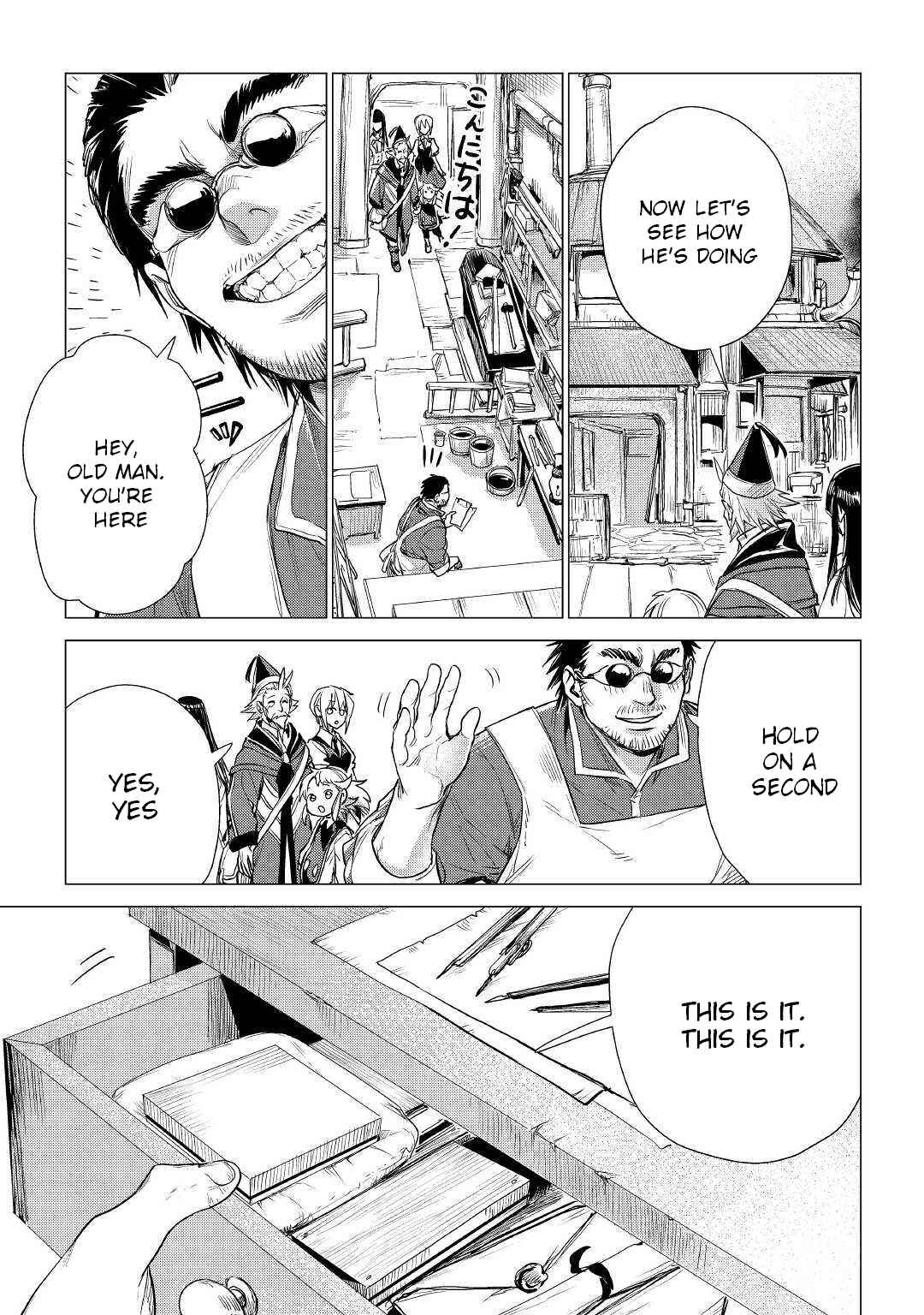 Jiisama ga Iku Chapter 17 page 22