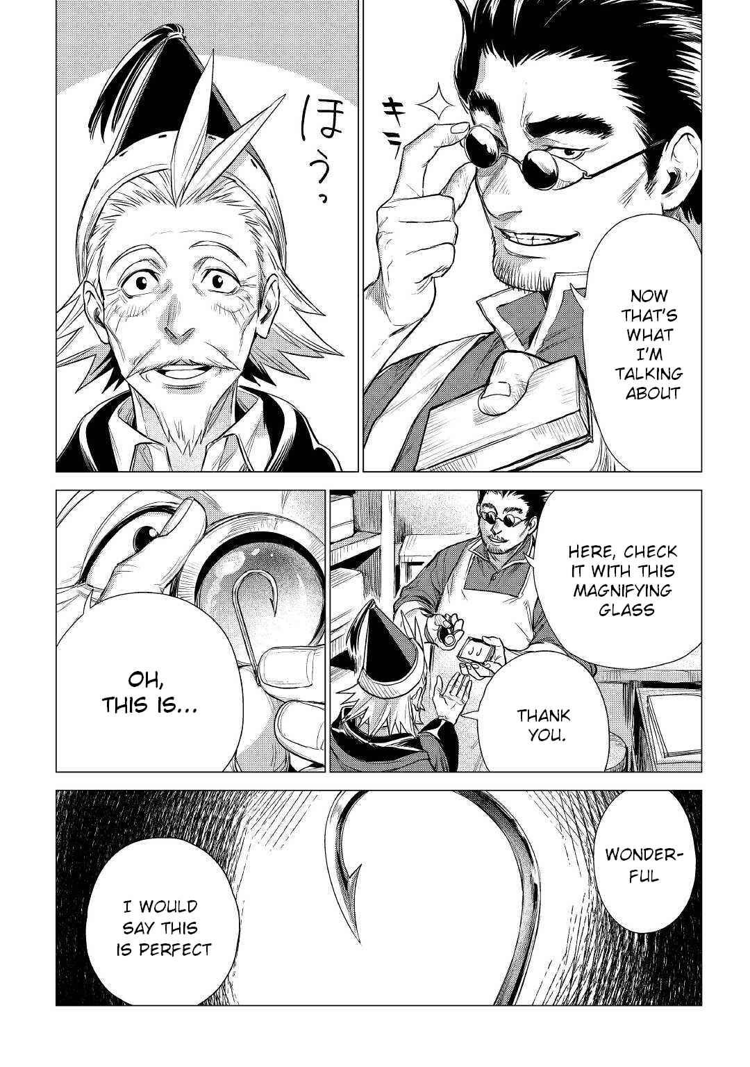 Jiisama ga Iku Chapter 17 page 23