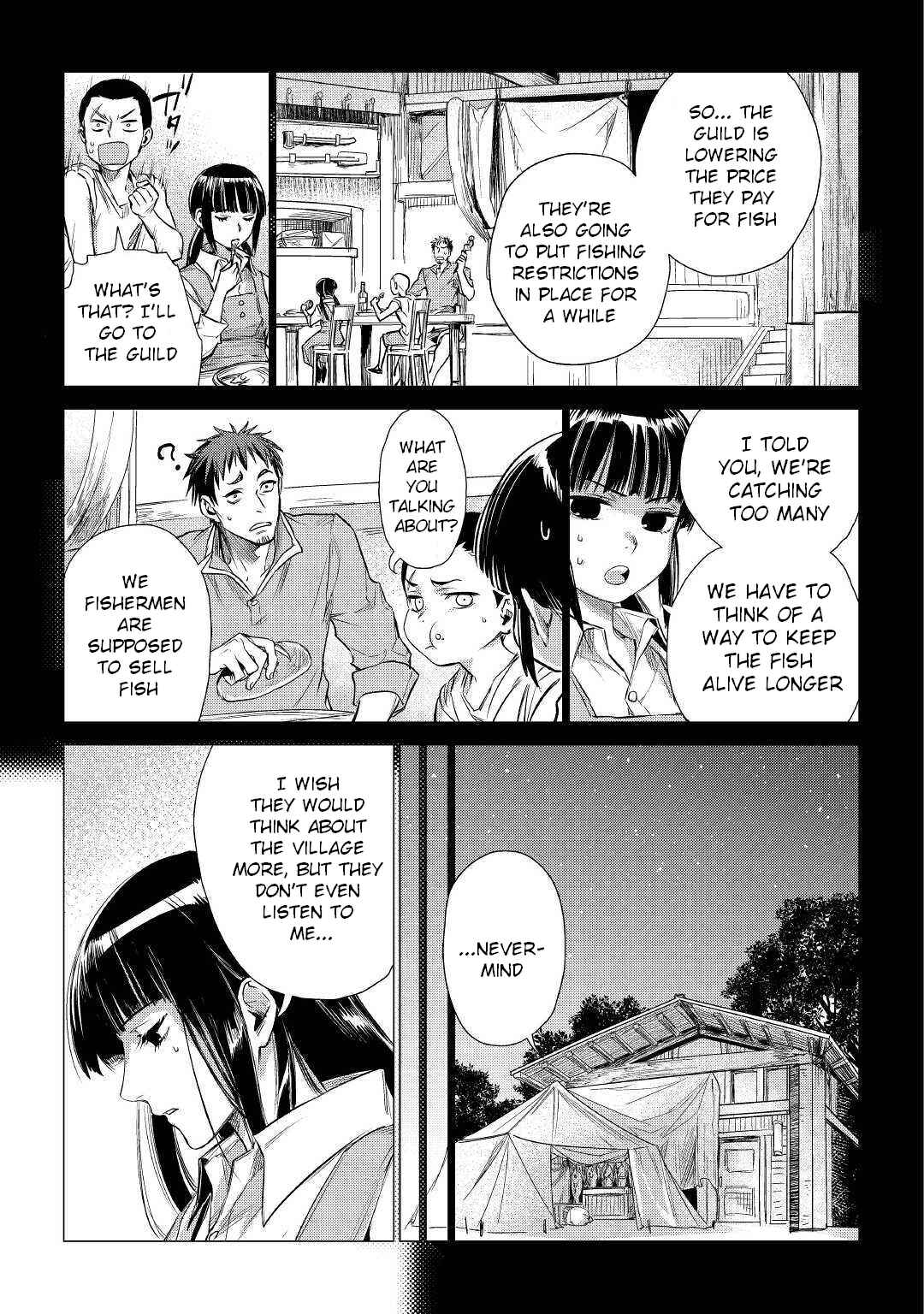 Jiisama ga Iku Chapter 17 page 32